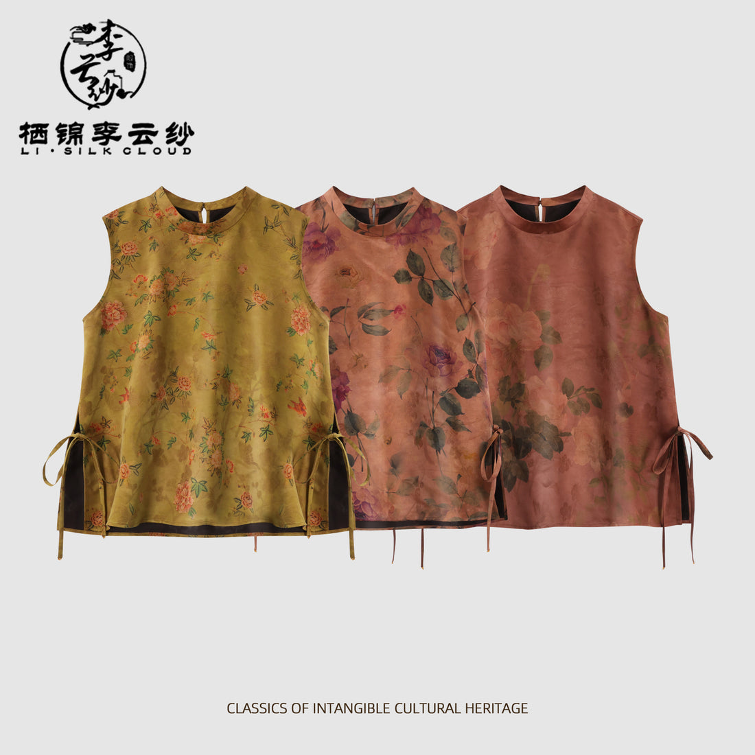 Vest, Ancient Sun-Drying Craft, Smooth & Skin-Friendly, Dual-Use for Work & Leisure, Easy to Guangdong Black Pearl Gambiered Guangdong Gauze xiangyunshaMatch