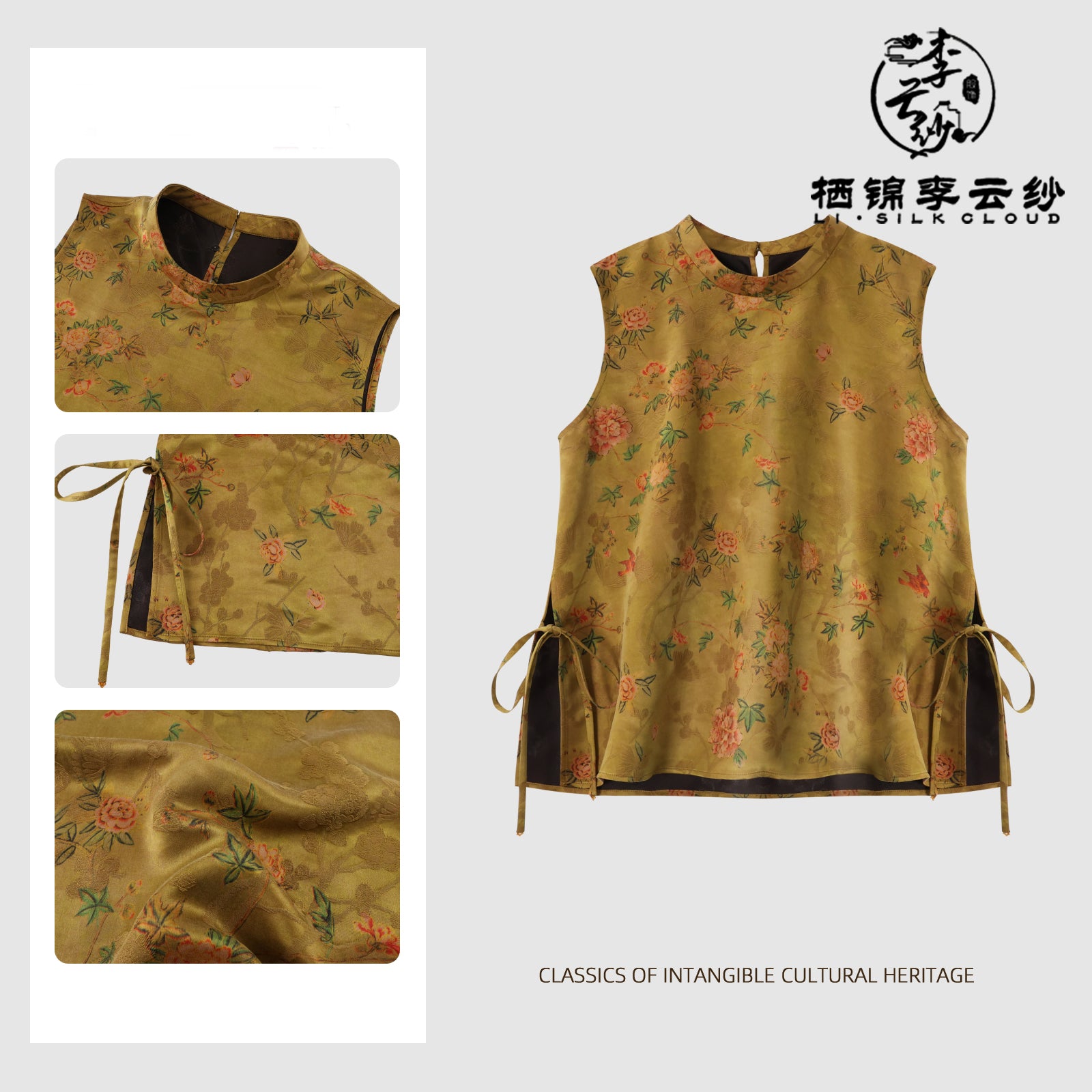 Vest, Ancient Sun-Drying Craft, Smooth & Skin-Friendly, Dual-Use for Work & Leisure, Easy to Guangdong Black Pearl Gambiered Guangdong Gauze xiangyunshaMatch