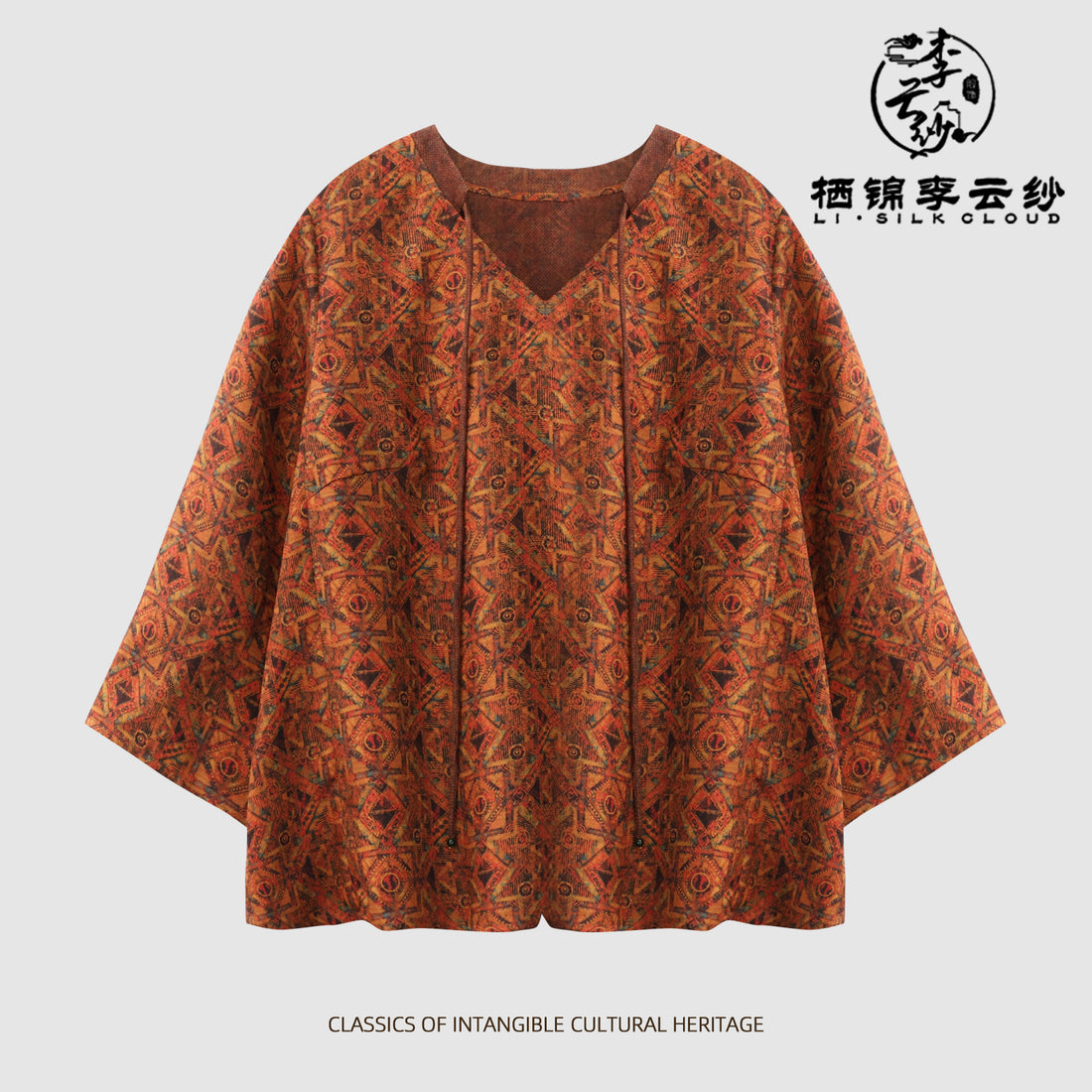 Top, Ancient Sun-Drying Craft, Lightweight & Non-Stuffy, Suitable for Autumn Temperature Swings (Outer/Inner Wear) Guangdong Black Pearl Gambiered Guangdong Gauze xiangyunsha