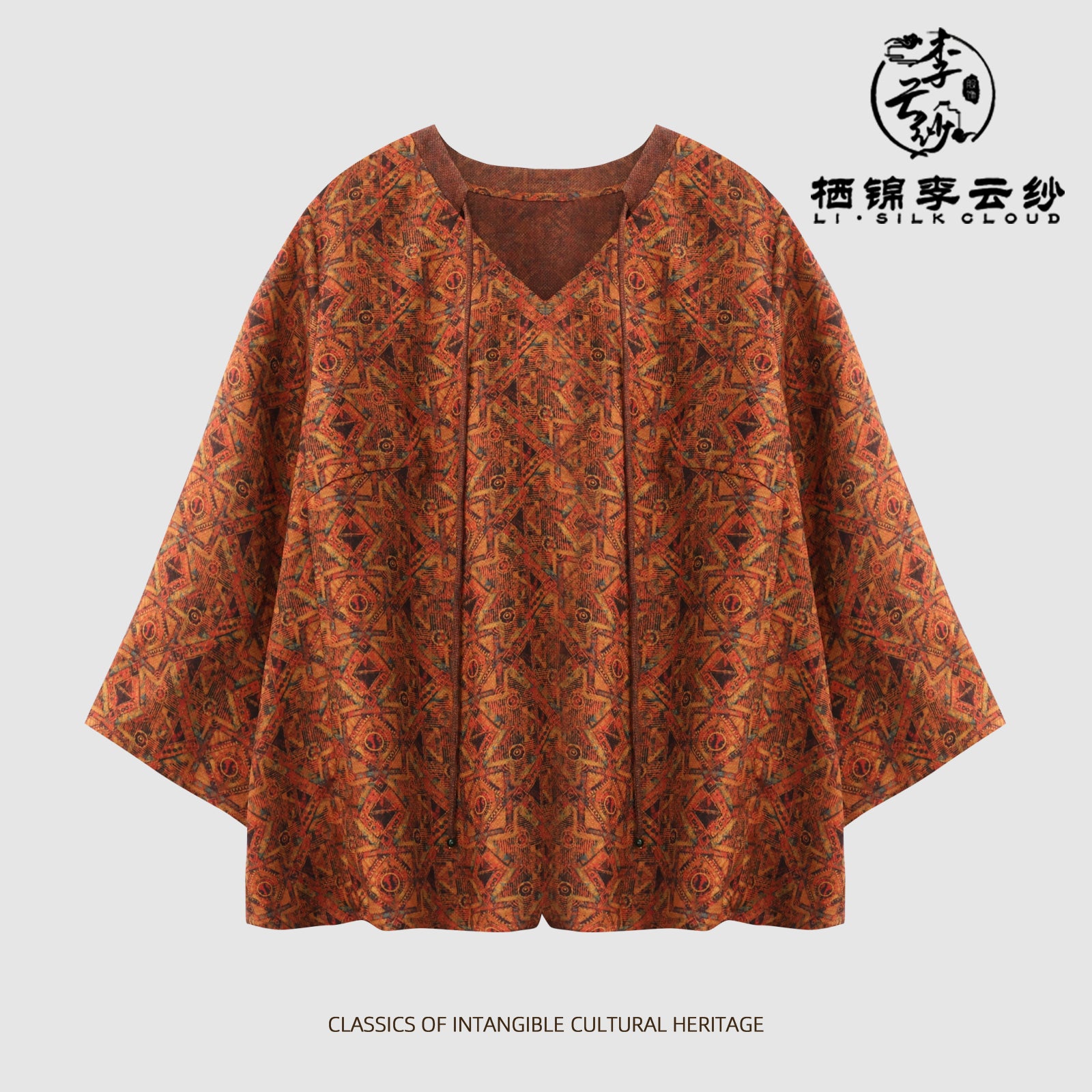 Top, Ancient Sun-Drying Craft, Lightweight & Non-Stuffy, Suitable for Autumn Temperature Swings (Outer/Inner Wear) Guangdong Black Pearl Gambiered Guangdong Gauze xiangyunsha