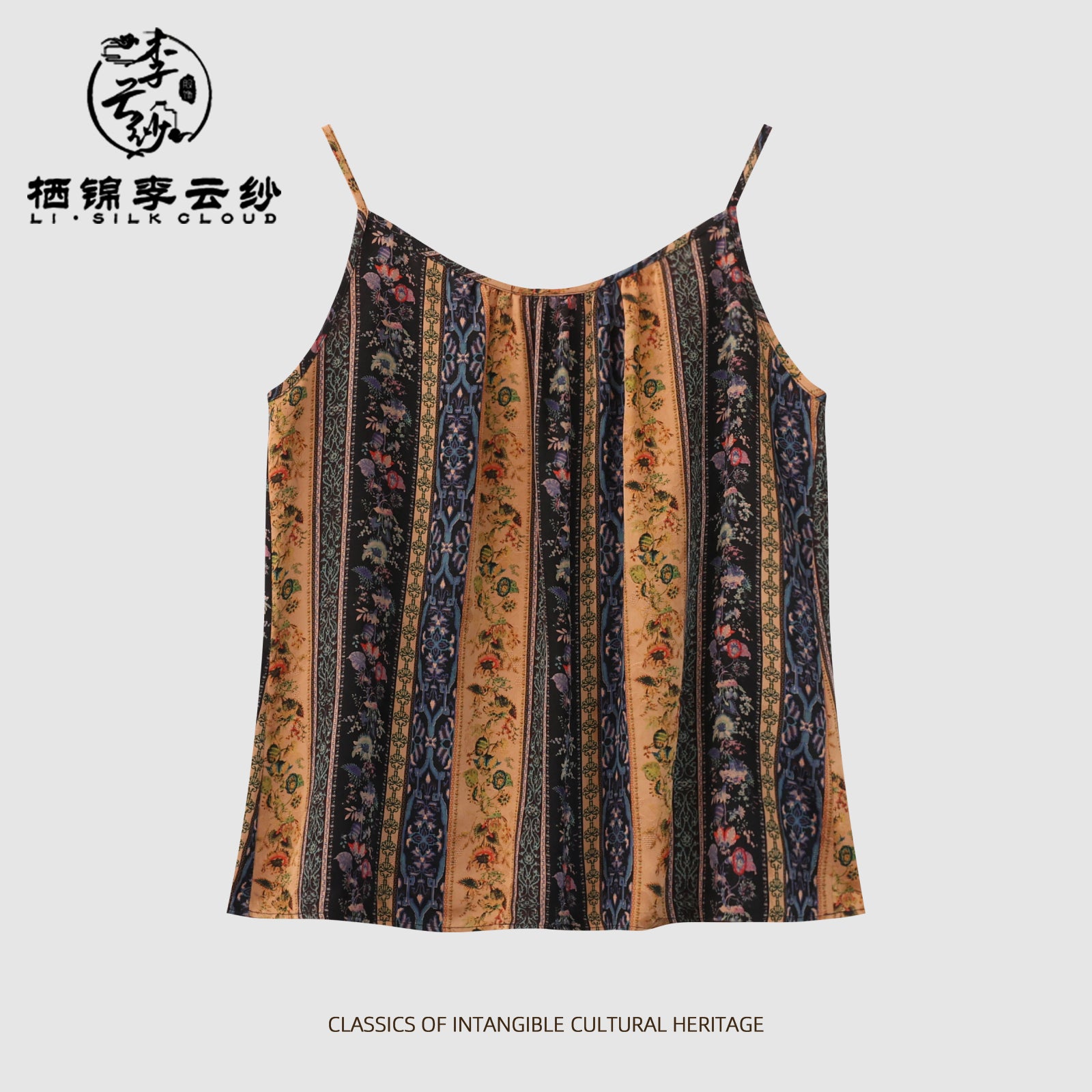 Top, Lightweight & Breathable, Wrinkle-Resistant & Easy-Care, No Bulk When Layered Under Coats in Late Autumn Guangdong Black Pearl Gambiered Guangdong Gauze xiangyunsha