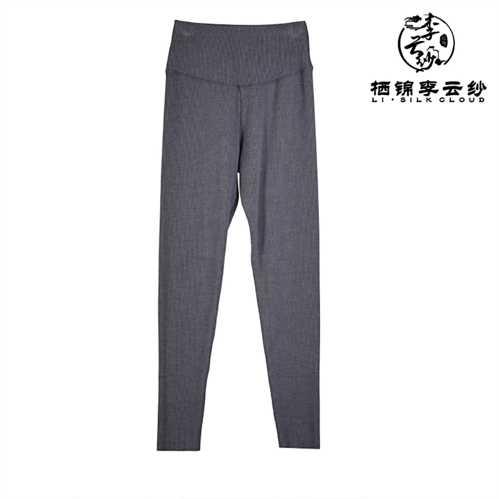 Leggings， Heating Fiber - Knitted Fabric,Warm Slimming Base Layer，Guangdong Black Pearl Gambiered Guangdong Gauze xiangyunsha