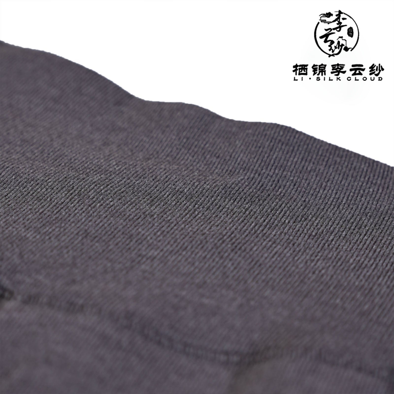 Leggings， Heating Fiber - Knitted Fabric,Warm Slimming Base Layer，Guangdong Black Pearl Gambiered Guangdong Gauze xiangyunsha