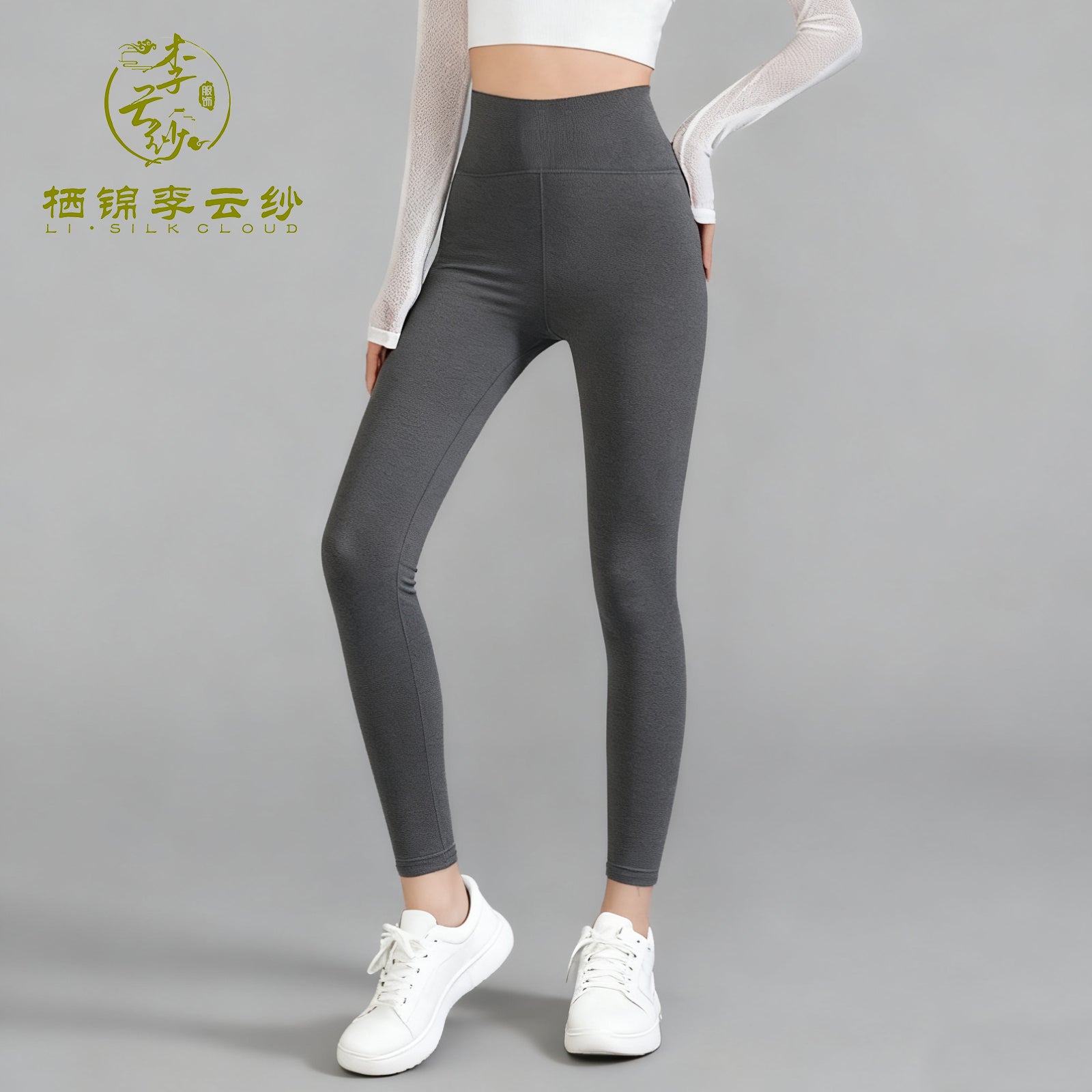 LI SILK CLOUD Winter Thermal Cotton Leggings for Women - High-Quality Cotton, Warm Comfort & Smooth Touch