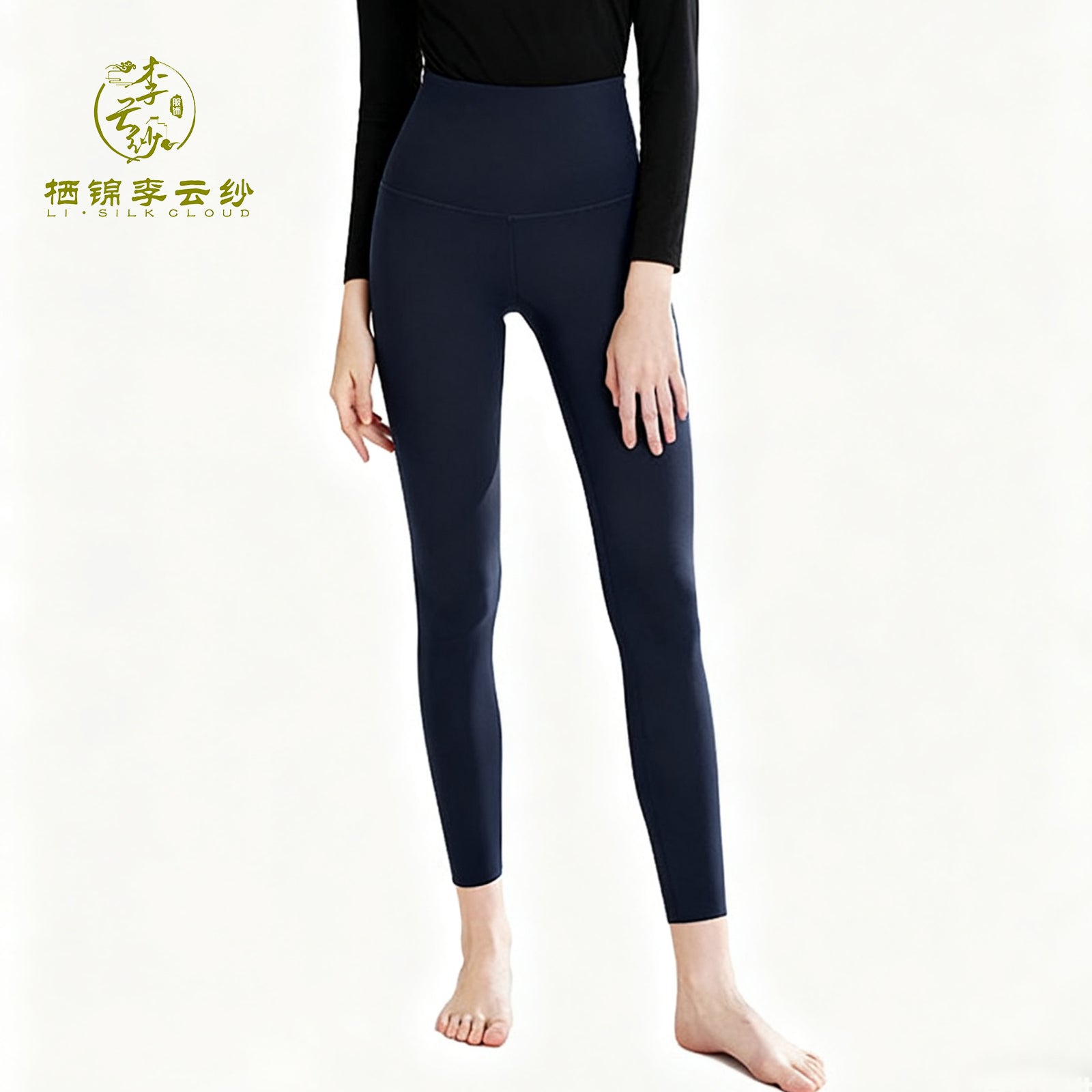 Leggings， Heating Fiber - Knitted Fabric,Warm Slimming Base Layer，Guangdong Black Pearl Gambiered Guangdong Gauze xiangyunsha