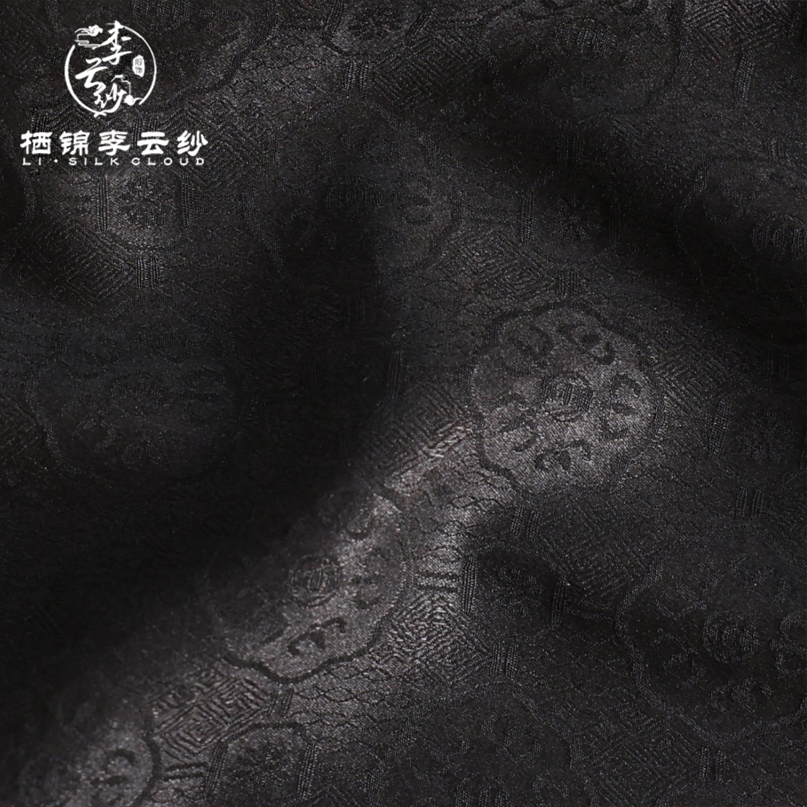 Long Pants - 100% Mulberry Silk, Chinese Style, Comfortable Silk Guangdong Black Pearl Gambiered Guangdong Gauze xiangyunsha