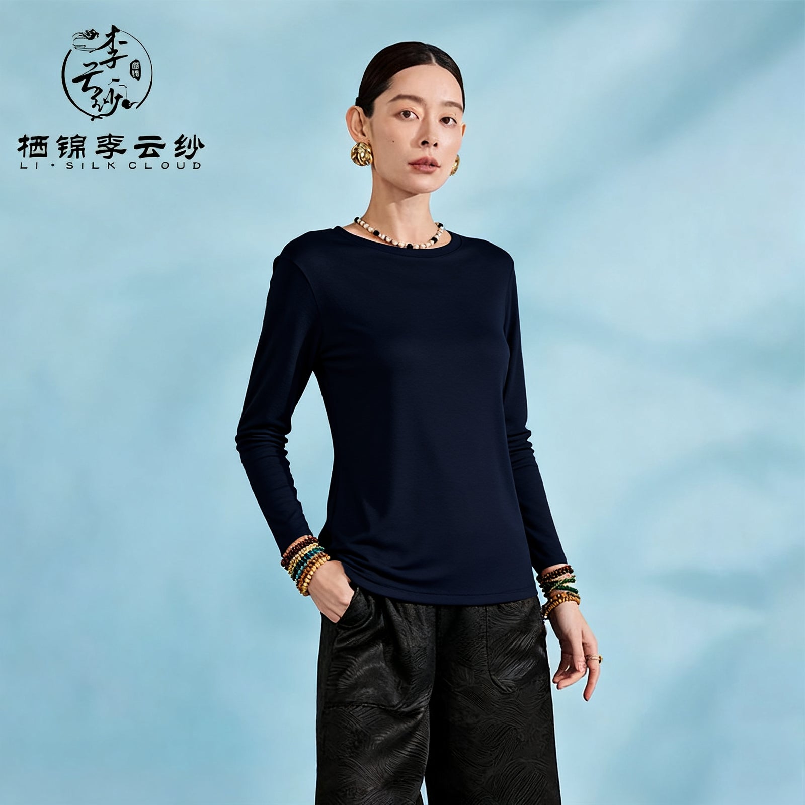 Derong Thermal Long Sleeve Base Layer - Warm & Cozy, Soft Fabric,Guangdong Black Pearl Gambiered Guangdong Gauze xiangyunsha