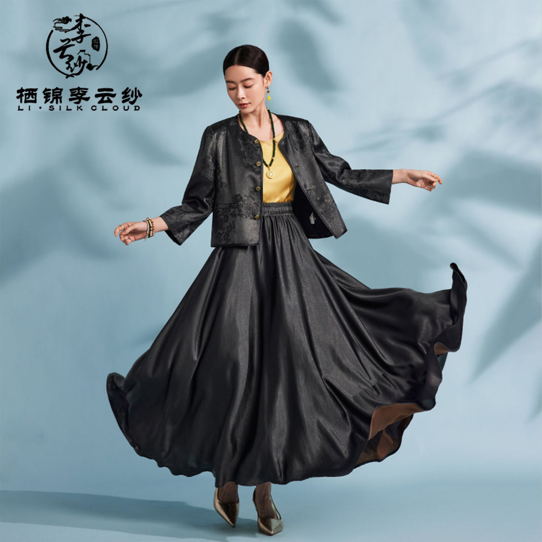 Xiangyunsha Chinese Skirt lSerenity Premium | dignifiedand silky lGuangdong Black Pearl Gambiered GuangdongGauze xiangyunsha Soft Gold