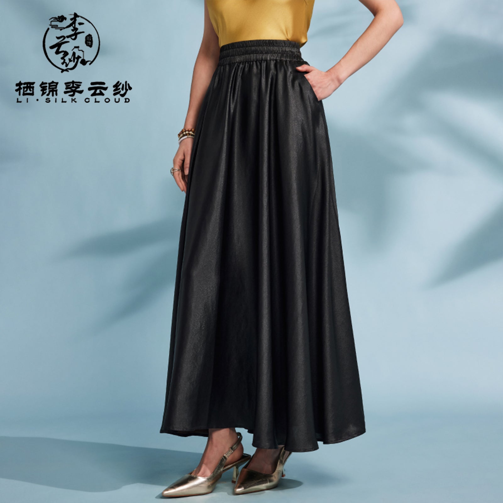 Xiangyunsha Chinese Skirt lSerenity Premium | dignifiedand silky lGuangdong Black Pearl Gambiered GuangdongGauze xiangyunsha Soft Gold
