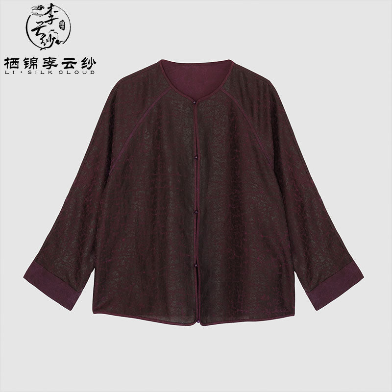 New Winter Xiangyunsha Coat - Chinese Style, Warm Lining, Guangdong Black Pearl Gambiered  Cold-Weather Outerwear