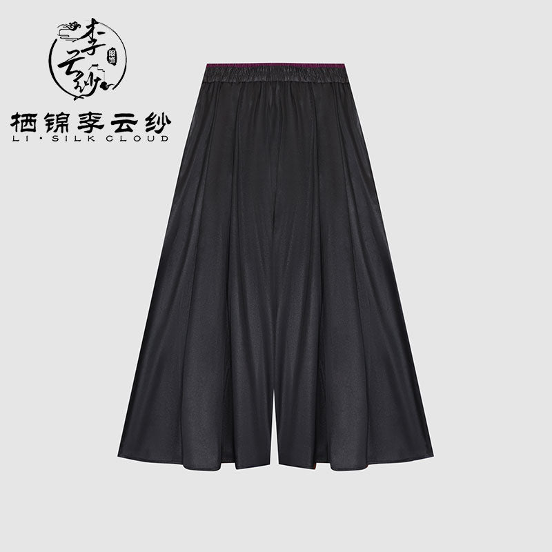 LI SILK CLOUD Pants Hand-dyed Draping High Waist Autumn Casual Trousers