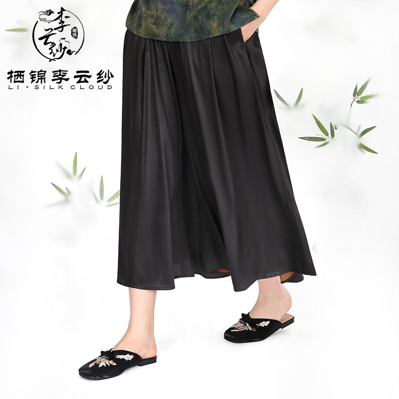LI SILK CLOUD Pants Hand-dyed Draping High Waist Autumn Casual Trousers