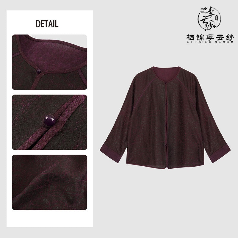 New Winter Xiangyunsha Coat - Chinese Style, Warm Lining, Guangdong Black Pearl Gambiered  Cold-Weather Outerwear