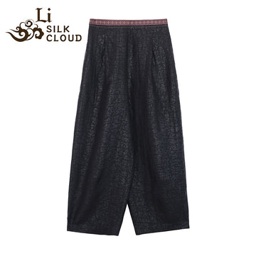 LI SILK CLOUD Pants Hand-dyed Draping High Waist Autumn Casual Trousers