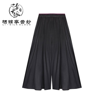 LI SILK CLOUD Pants Hand-dyed Draping High Waist Autumn Casual Trousers