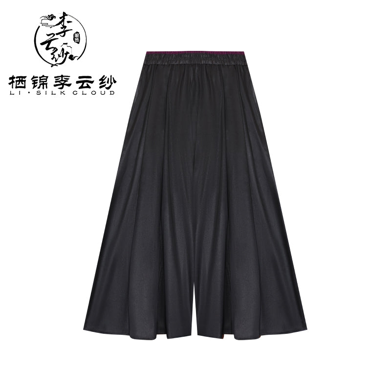 LI SILK CLOUD Pants Hand-dyed Draping High Waist Autumn Casual Trousers