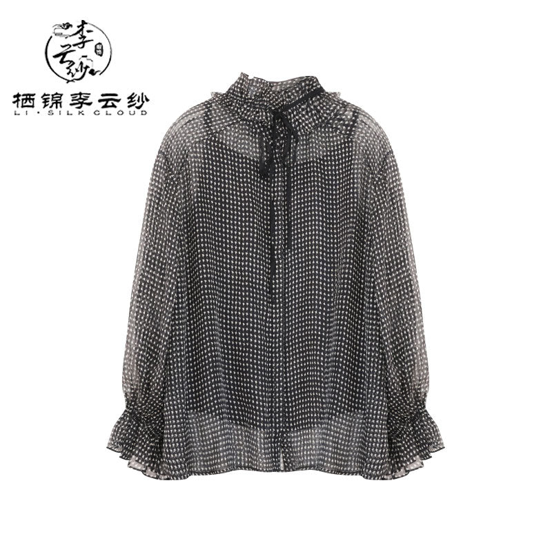 LI SILK CLOUD 2026 Arrival Xiangyunsha Mulberry Silk Women's Clothing Elegant Dresses Blouses Skirts Pants Casual Elegant Wear