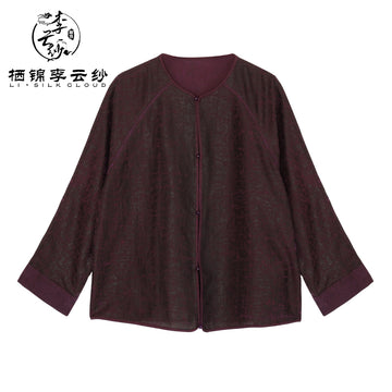 New Winter Xiangyunsha Coat - Chinese Style, Warm Lining, Guangdong Black Pearl Gambiered  Cold-Weather Outerwear