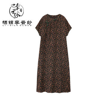 LI SILK CLOUD xiangyunsha  Dress - Lightweight Breathable, Soft Skin-Friendly, Elegant  Guangdong Black Pearl Guangdong Gauz