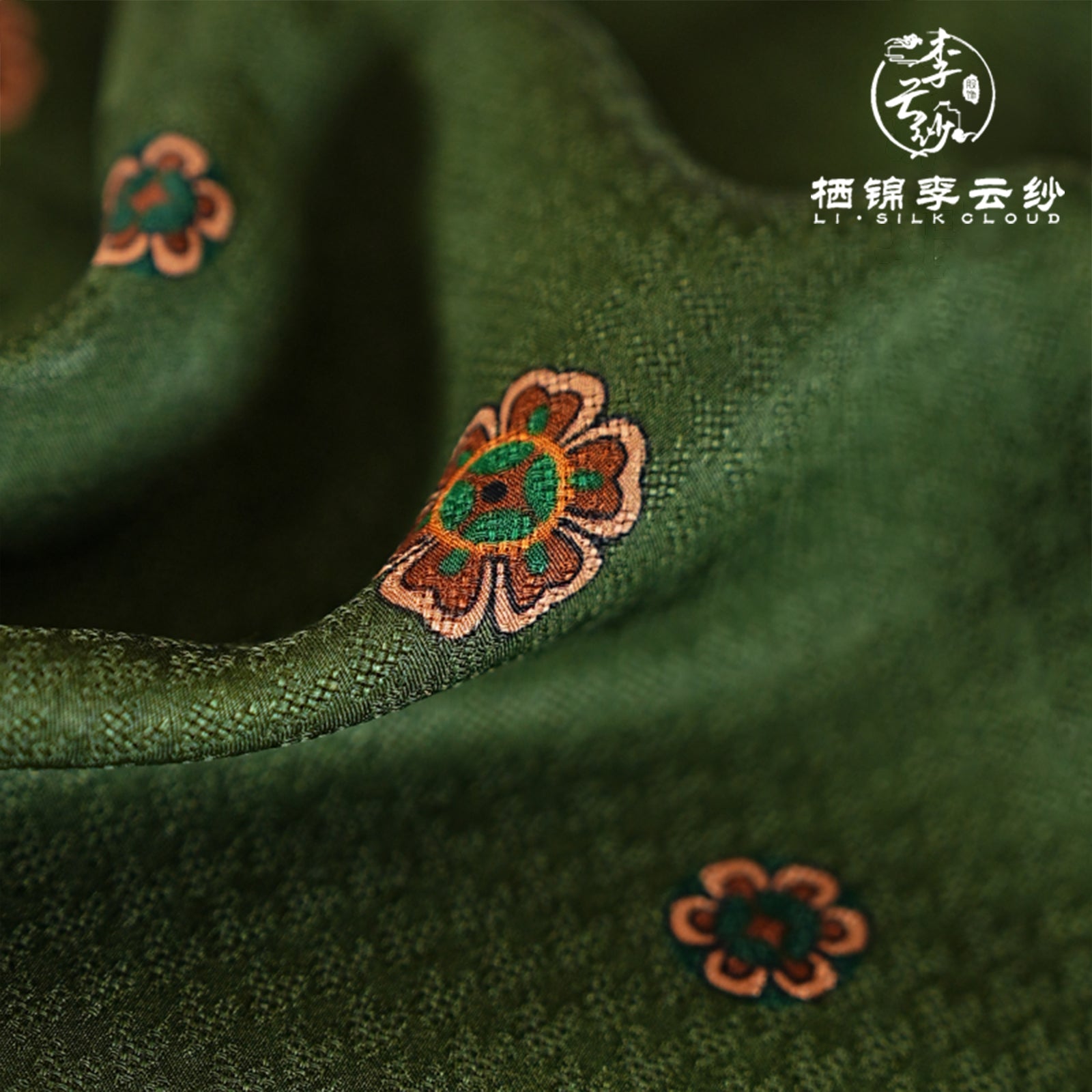 Xiangyunsha Silk Vest . Chinese Vintage Style   Guangdong Black Pear Gambiered Guangdong Gauze xiangyunsha