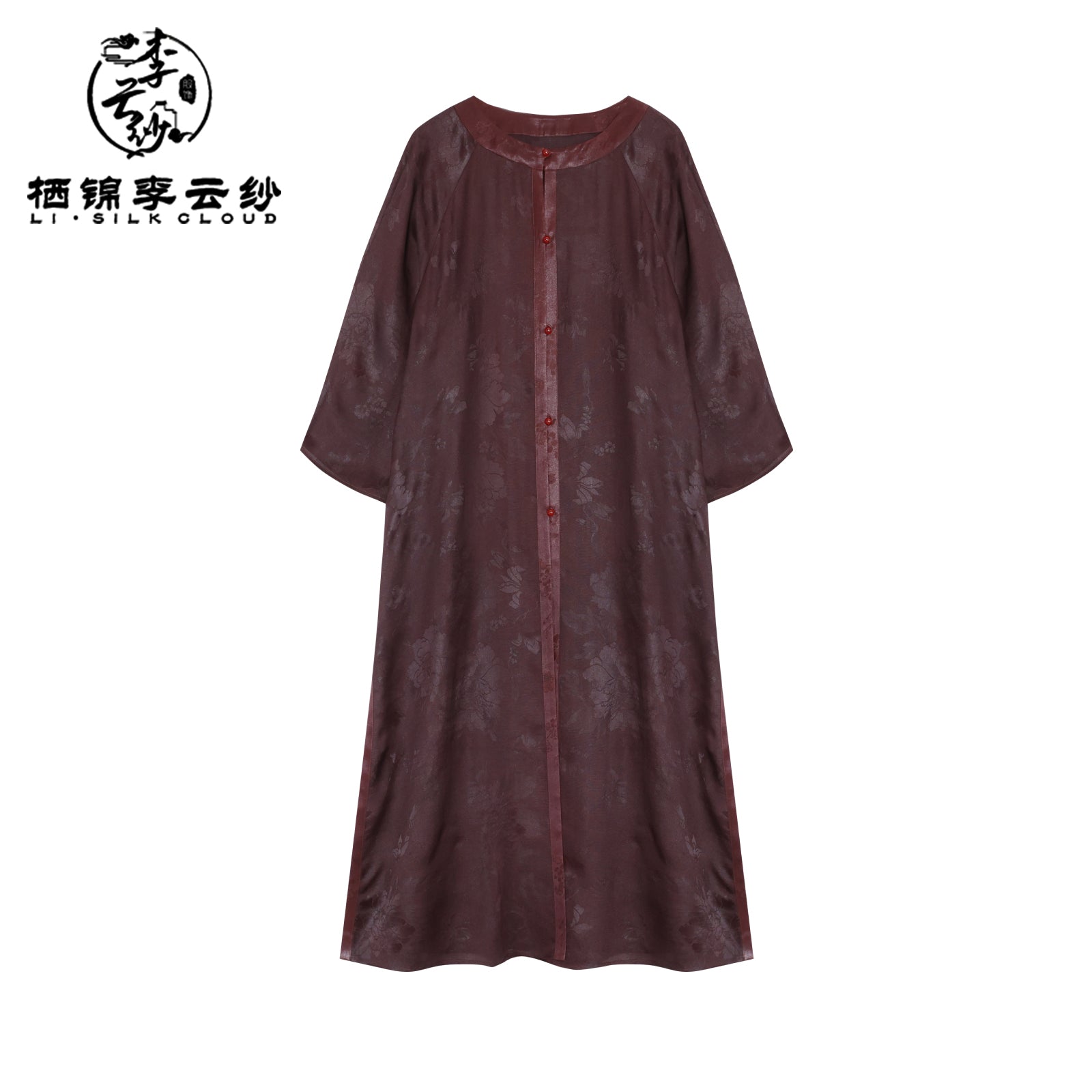 Modest Xiangyunsha Chinese Dress | Subtle Embroidery l40°C Grace Guangdong Black Pearl Gambiered GuangdongGauze xiangyunsha