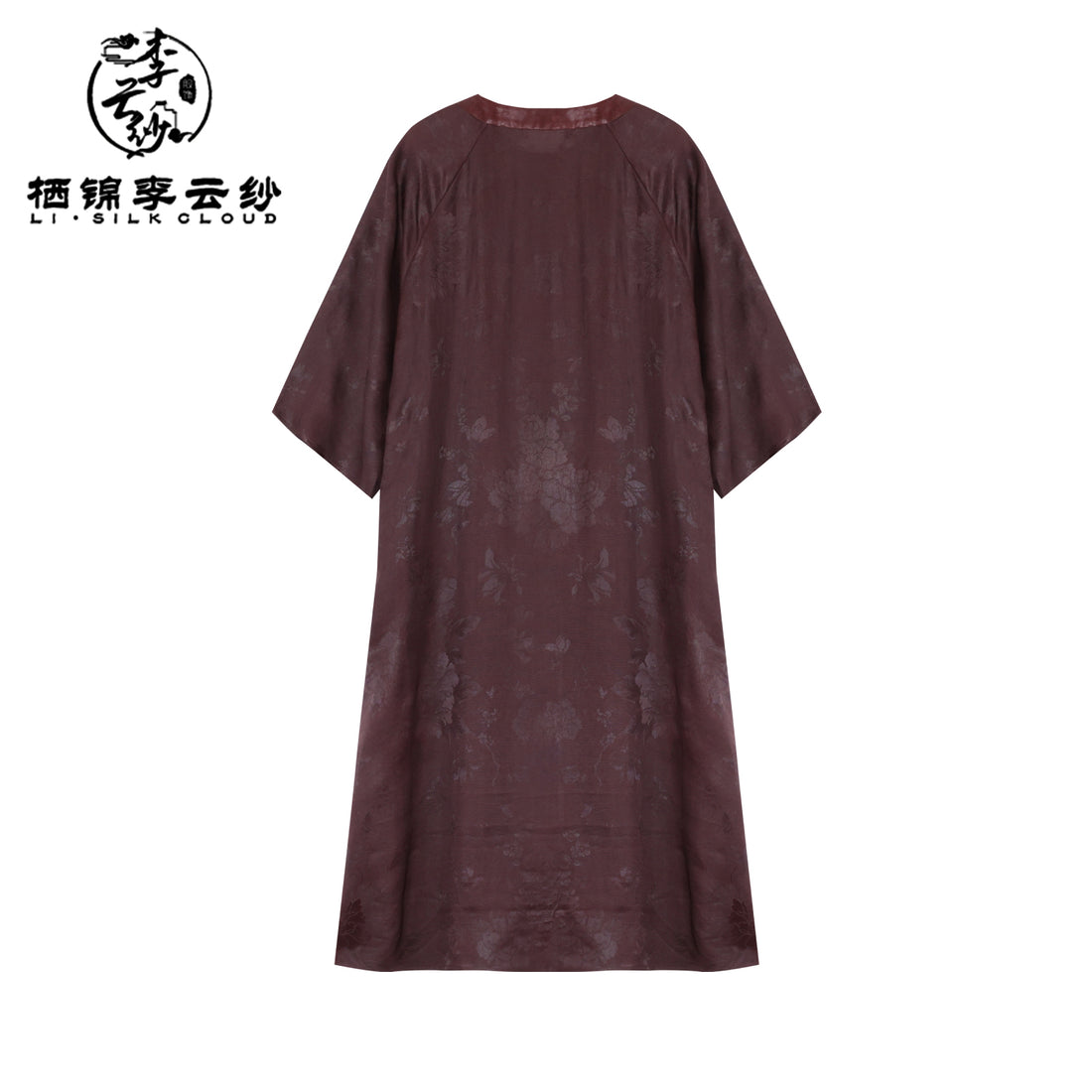 Modest Xiangyunsha Chinese Dress | Subtle Embroidery l40°C Grace Guangdong Black Pearl Gambiered GuangdongGauze xiangyunsha