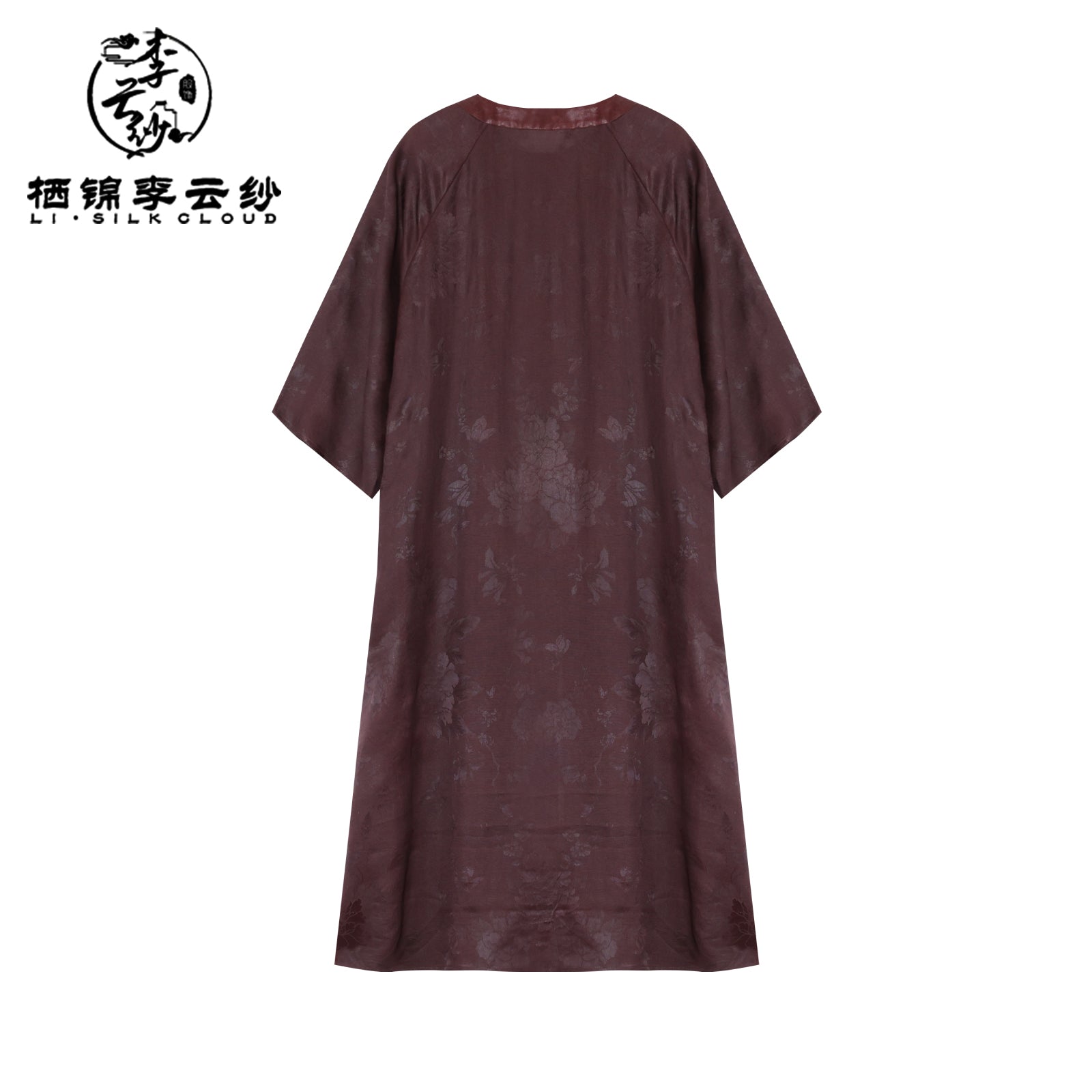 Modest Xiangyunsha Chinese Dress | Subtle Embroidery l40°C Grace Guangdong Black Pearl Gambiered GuangdongGauze xiangyunsha