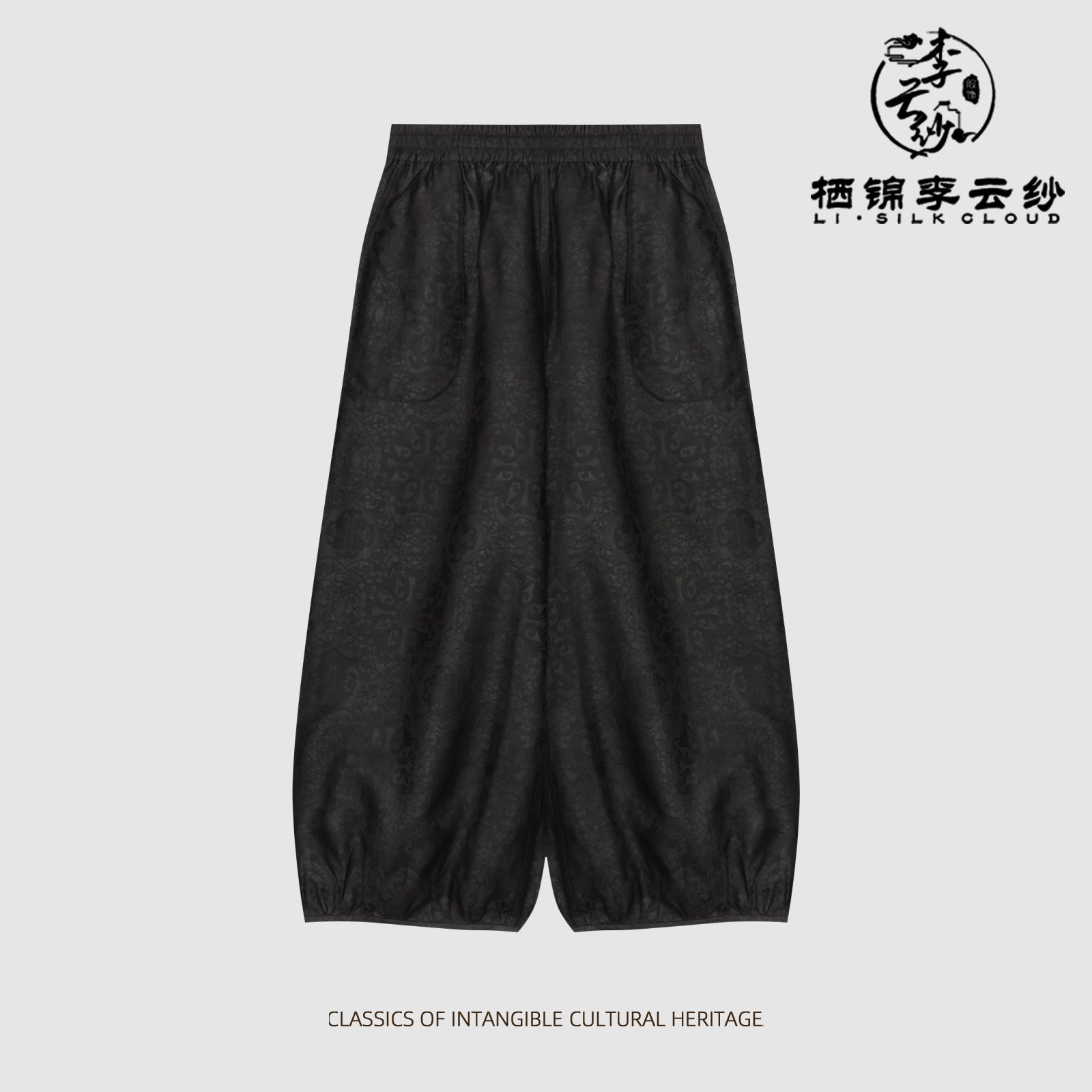 XiangyunSha New Chinese Style Long Pants · Black Drape GuangDong Black Pearl Gambiered GuangDong Gauze xiangyunsha
