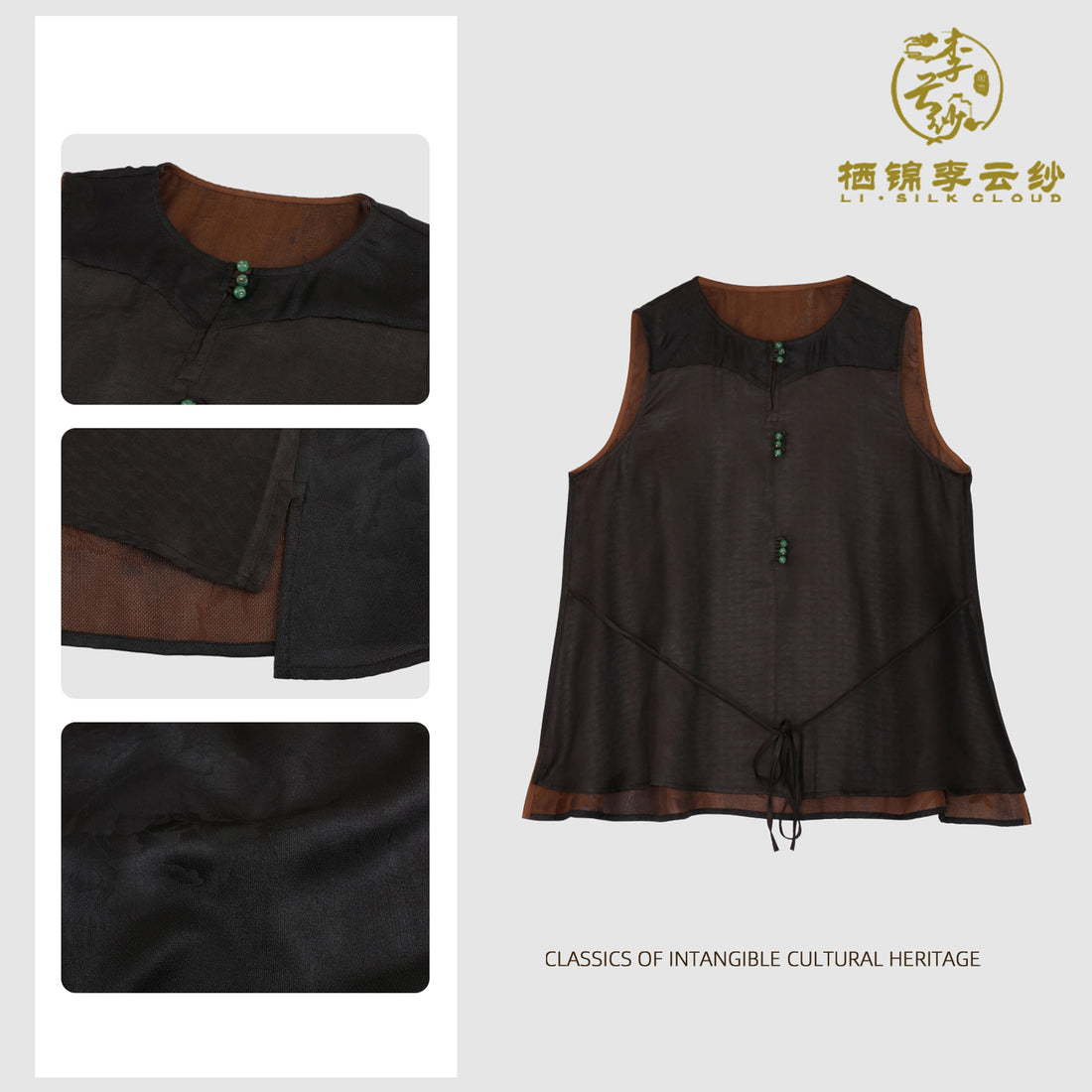 Xiangyunsha New Chinese-style top .Tie-up Design · jade-colored buttons Guangdong Black Pearl GambieredGuangdong Gauze xiangyunsha