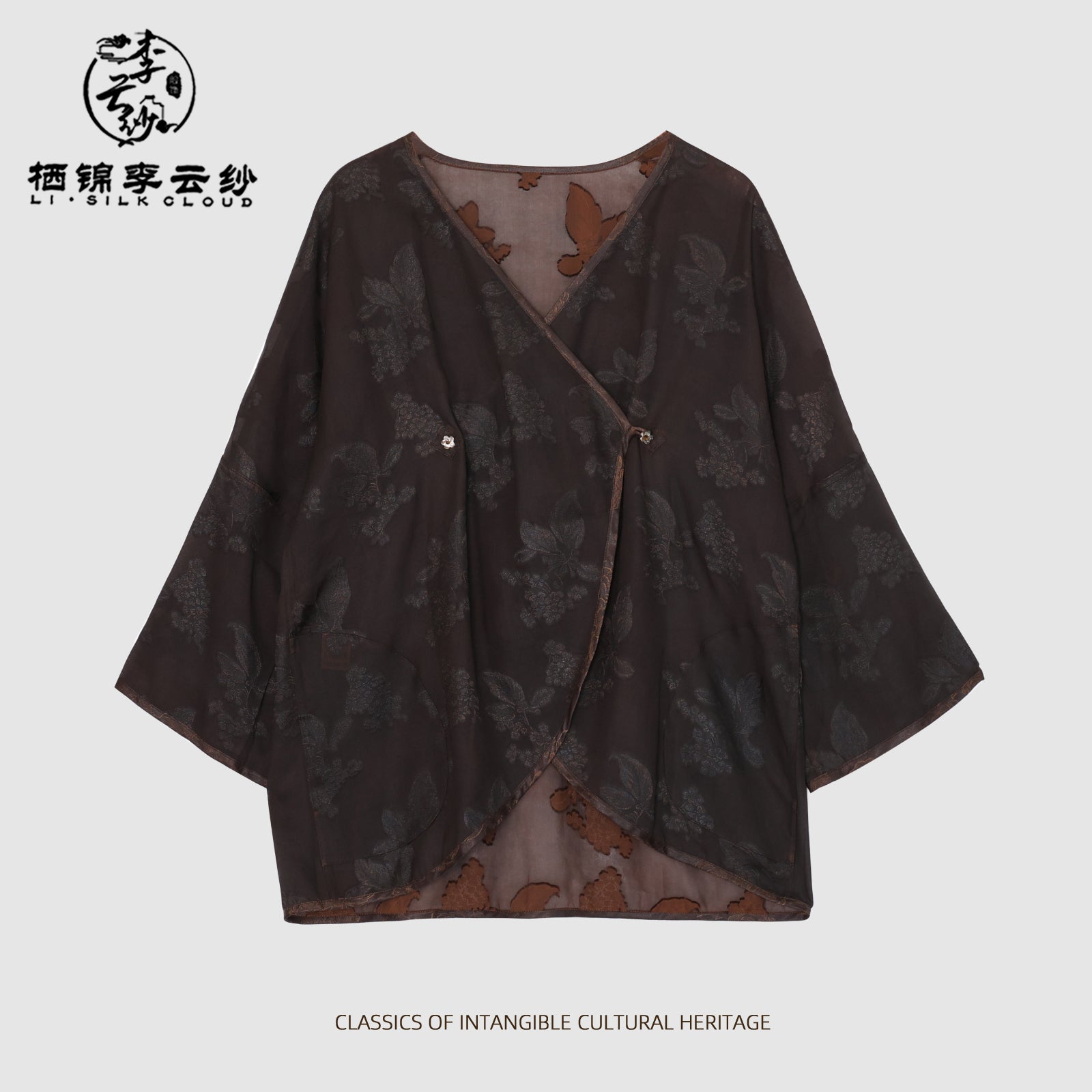 Outerwear - Light & Breathable, Soft Skin-Friendly Fabric, Tradition Guangdong Black Pearl Gambiered Guangdong Gauze xiangyunsha