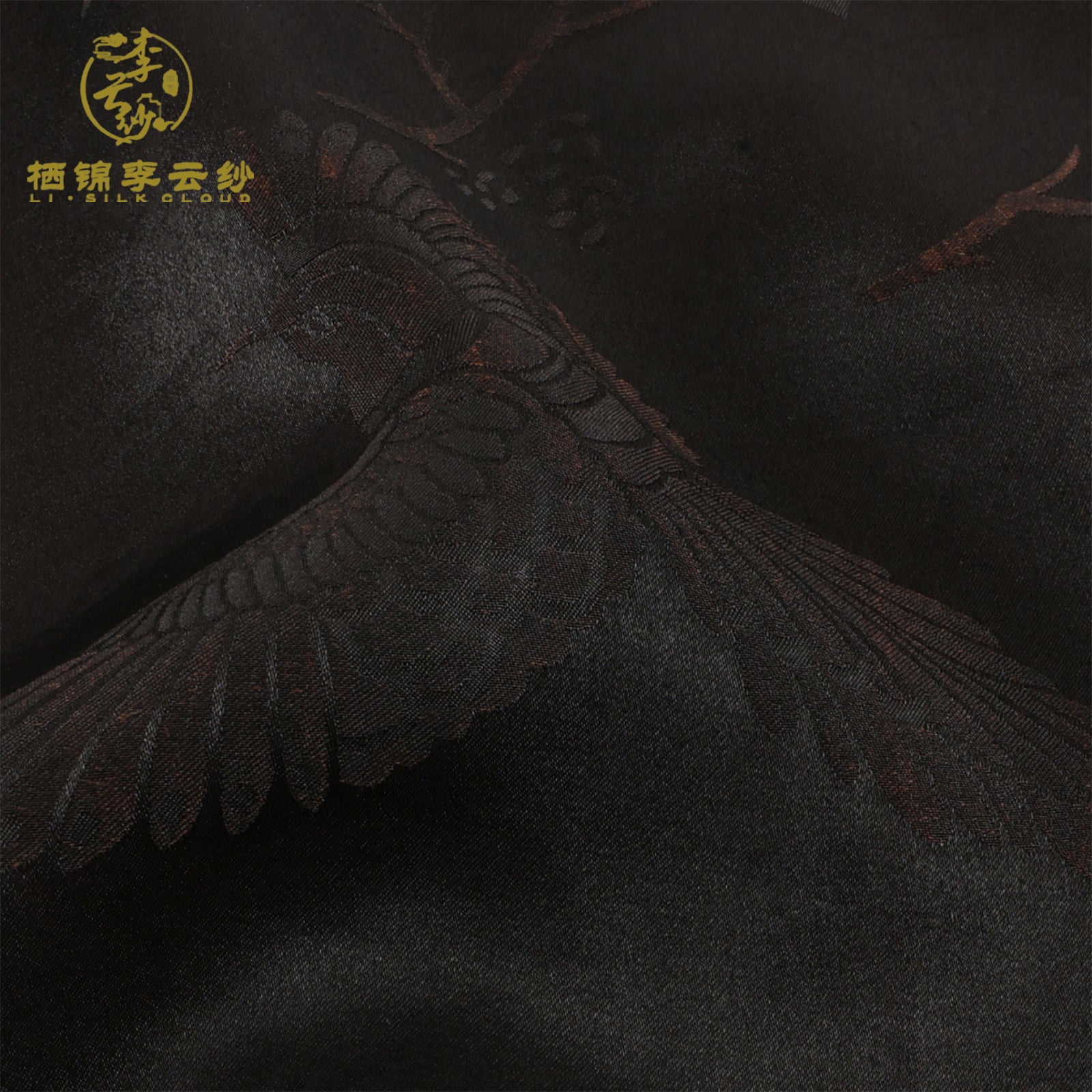 Vest - Glossy Lustrous Fabric, Skin-Friendly Silk, Elegant Oriental Guangdong Black Pearl Gambiered Guangdong Gauze xiangyunsha