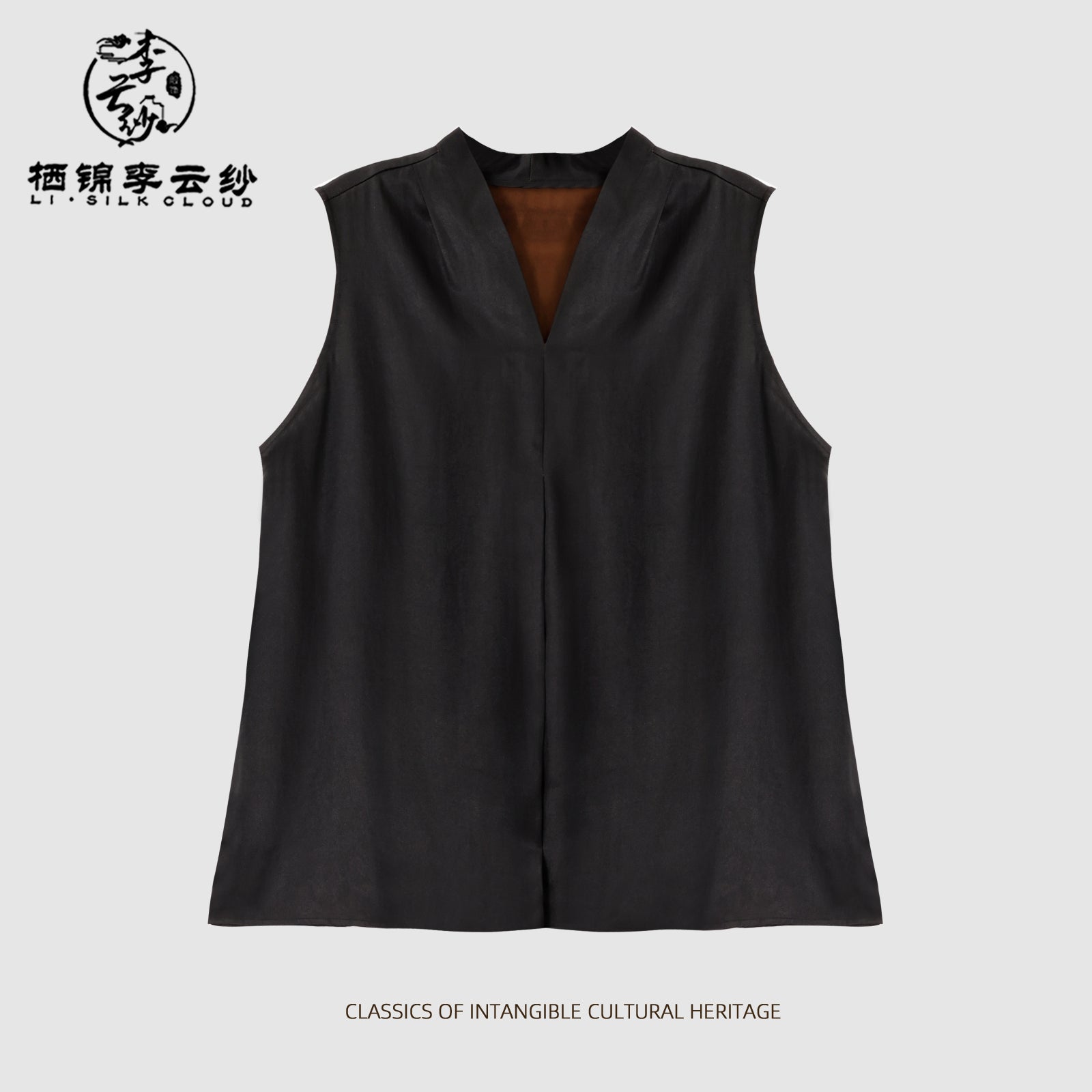 V-Neck Sleeveless Top - Classic Silk Fabric, Stylish Oriental Guangdong Black Pearl Gambiered Guangdong Gauze xiangyunsha