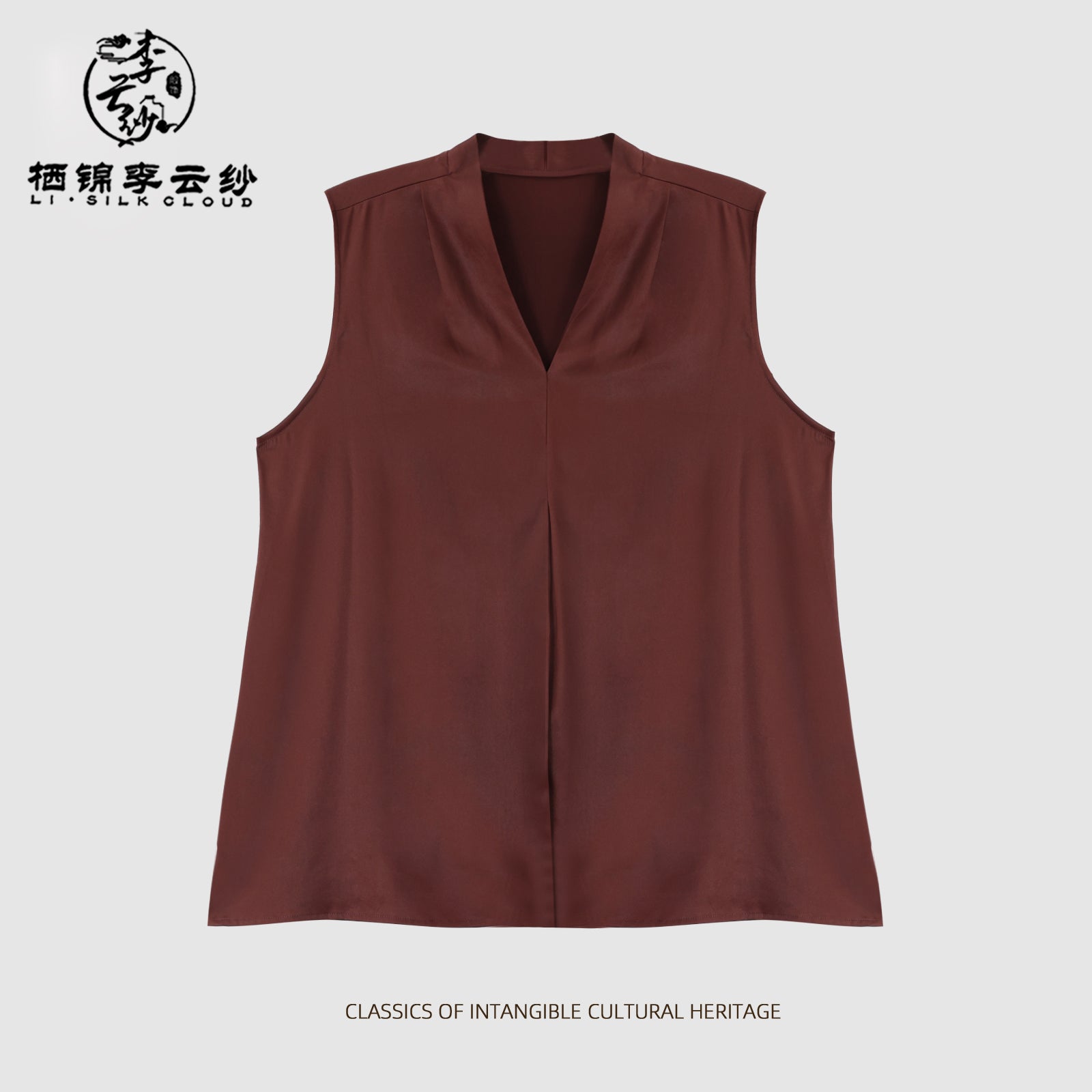 V-Neck Sleeveless Top - Classic Silk Fabric, Stylish Oriental Guangdong Black Pearl Gambiered Guangdong Gauze xiangyunsha