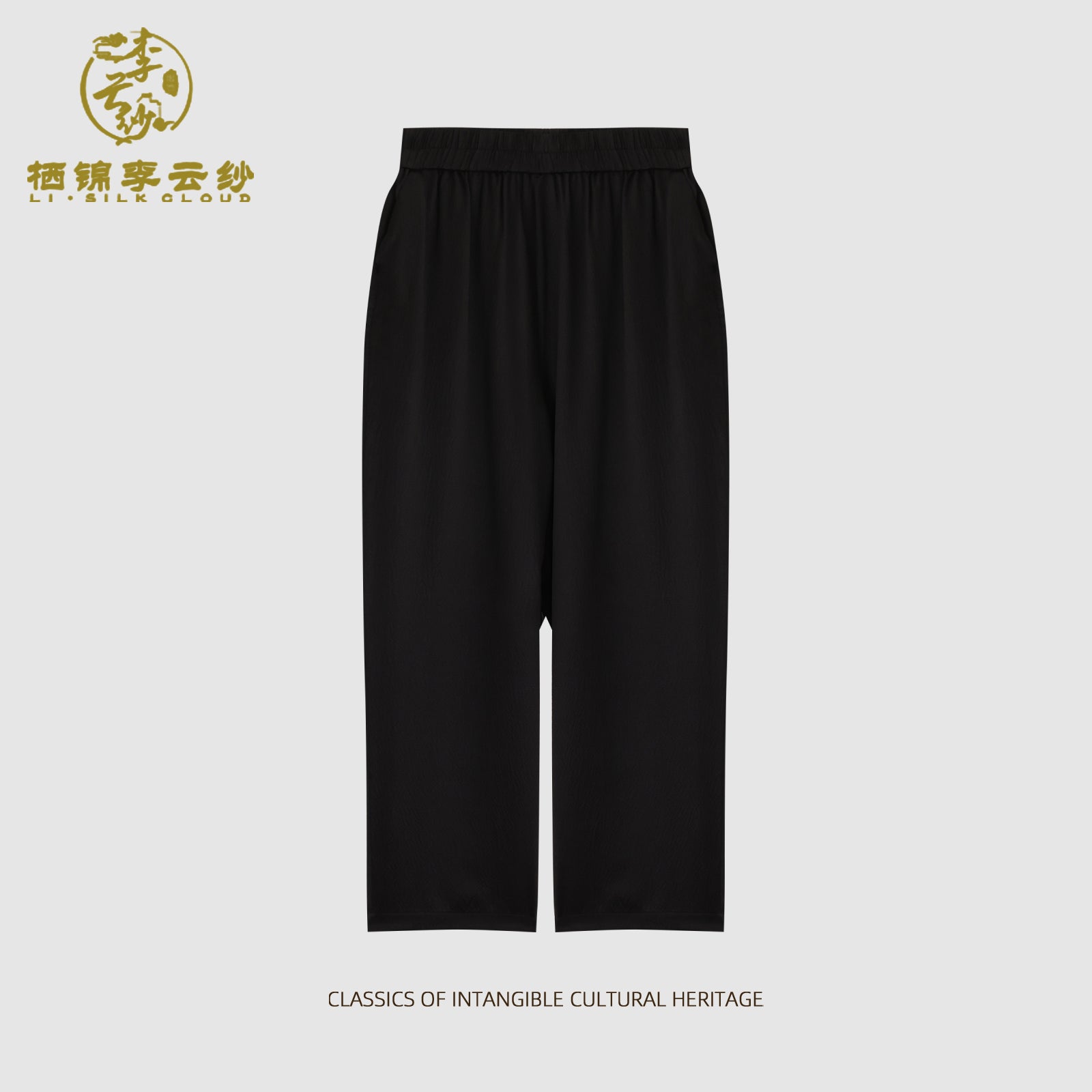 Black casual trousers  Xiangyunsha fabric Hidden pockets  Guangdong Black Pearl Gambiered Guangdong Gauze xiangyunsha