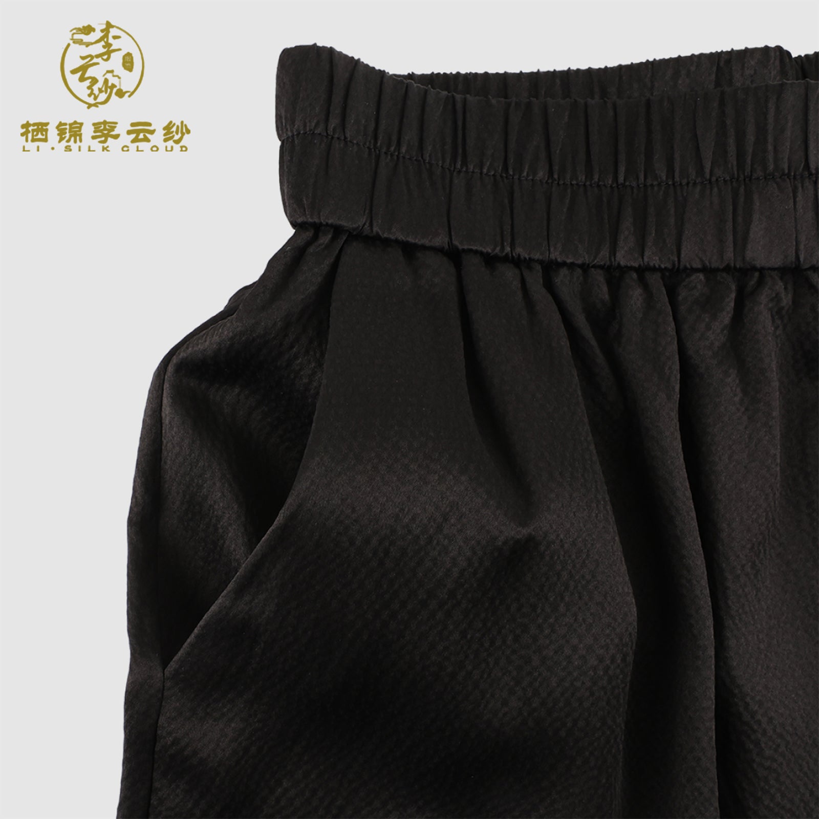 Black casual trousers  Xiangyunsha fabric Hidden pockets Guangdong Black Pearl Gambiered Guangdong Gauze xiangyunsha