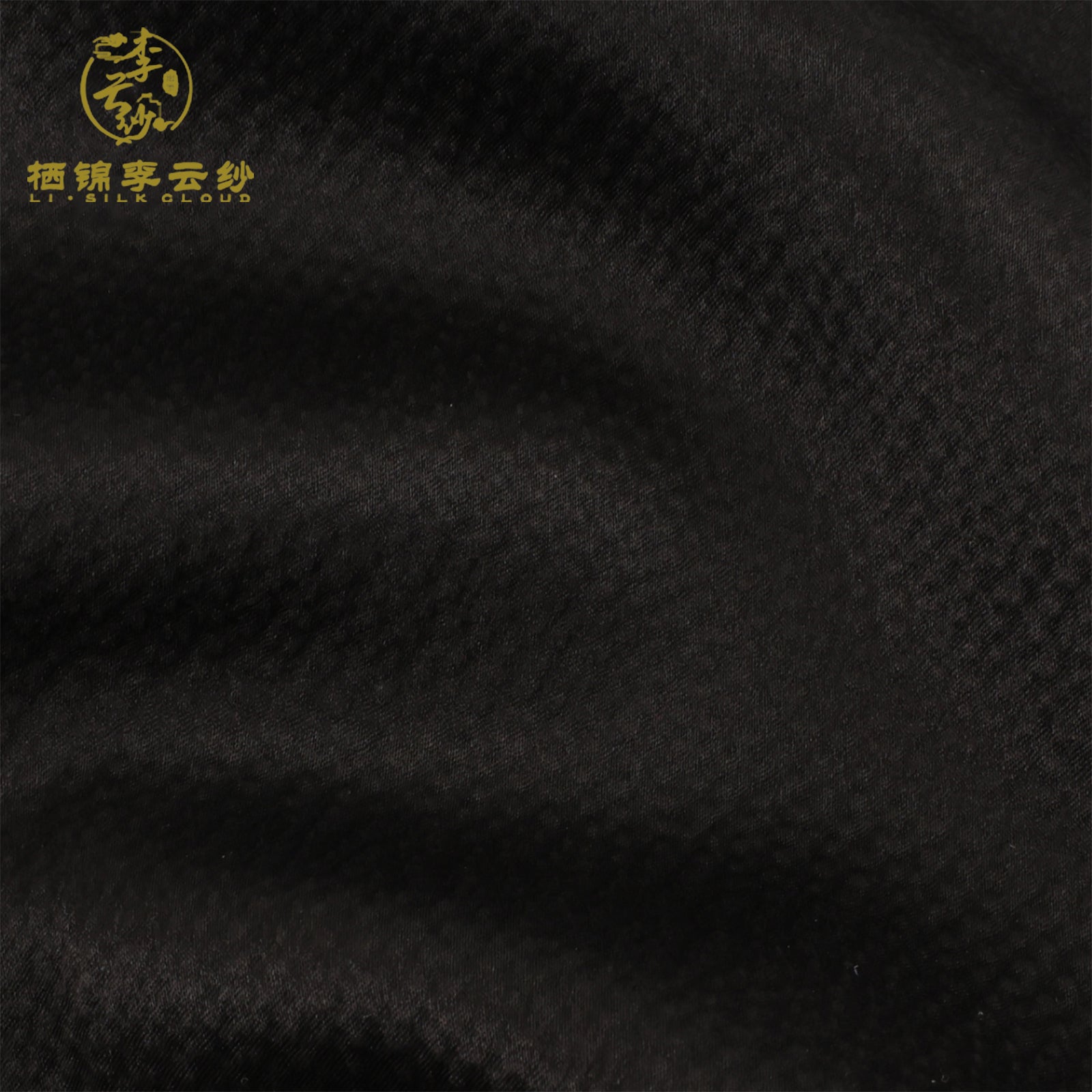 Black casual trousers  Xiangyunsha fabric Hidden pockets  Guangdong Black Pearl Gambiered Guangdong Gauze xiangyunsha