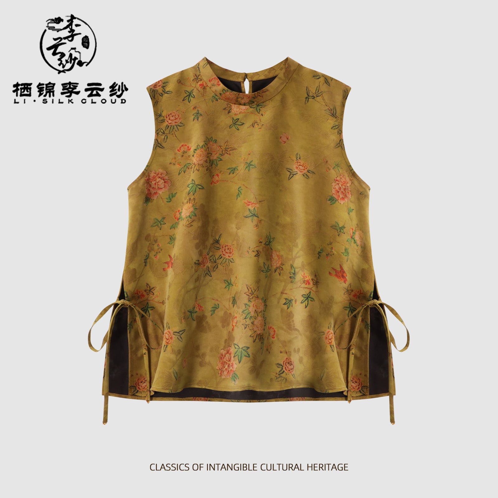 Vest, Ancient Sun-Drying Craft, Smooth & Skin-Friendly, Dual-Use for Work & Leisure, Easy to Guangdong Black Pearl Gambiered Guangdong Gauze xiangyunshaMatch