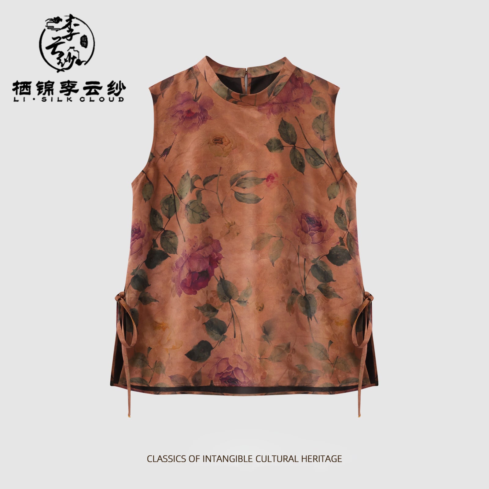 Vest, Ancient Sun-Drying Craft, Smooth & Skin-Friendly, Dual-Use for Work & Leisure, Easy to Guangdong Black Pearl Gambiered Guangdong Gauze xiangyunshaMatch
