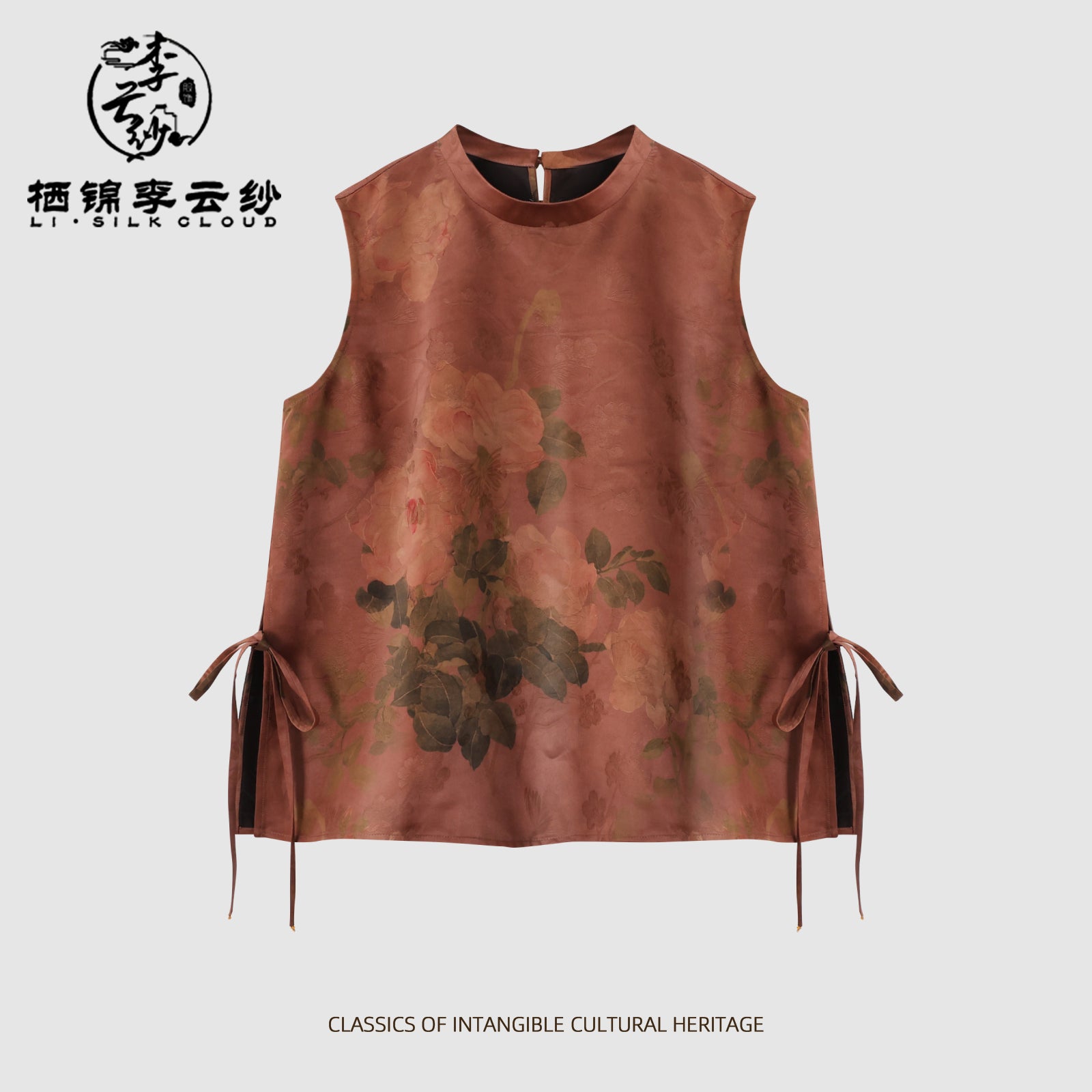Vest, Ancient Sun-Drying Craft, Smooth & Skin-Friendly, Dual-Use for Work & Leisure, Easy to Guangdong Black Pearl Gambiered Guangdong Gauze xiangyunshaMatch