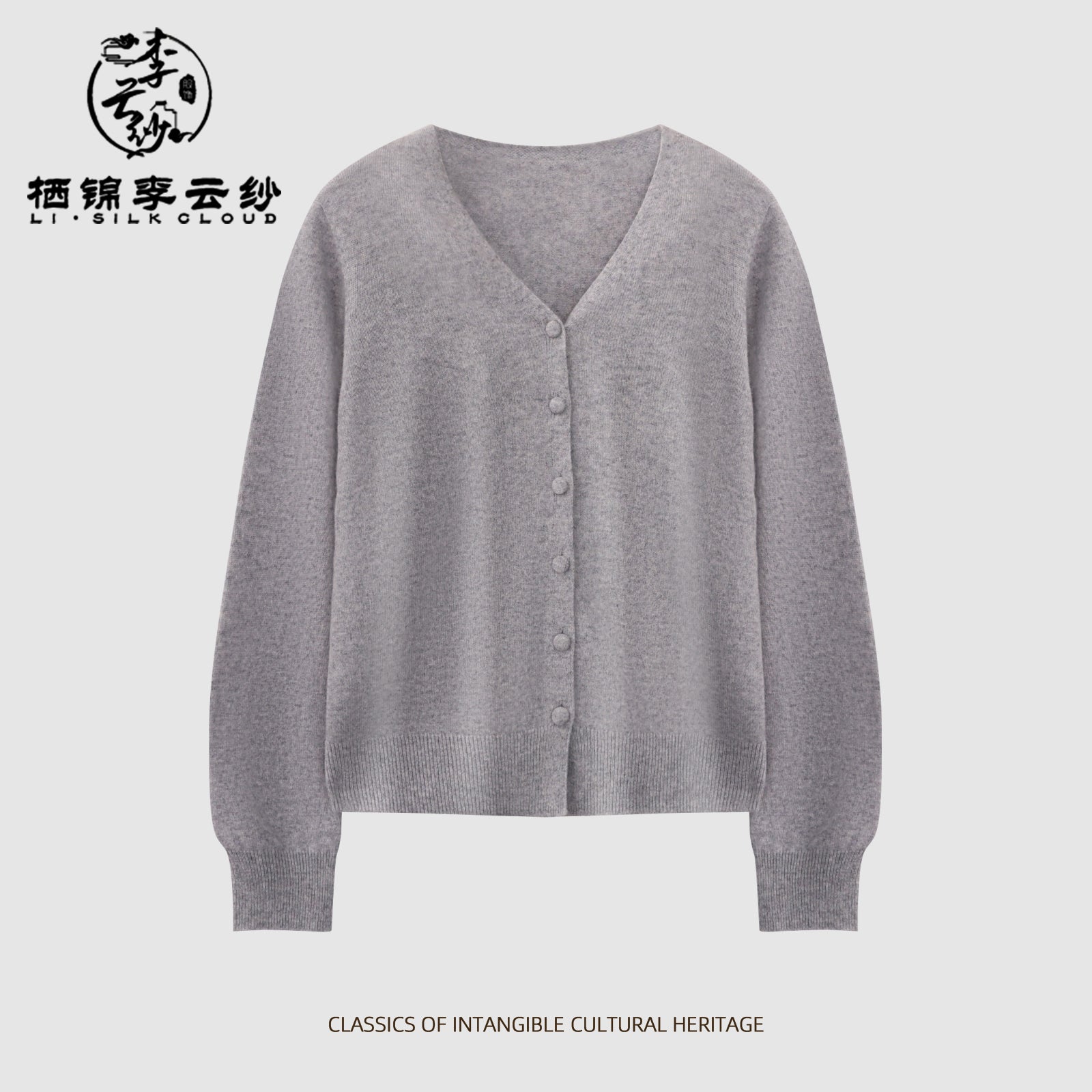 Guangdong Black Pearl Gambiered Guangdong Gauze xiangyunsha Coat, Neat Cutting to Shape Figure, Warm Without Bulk, Elegant with Midi Skirts for Dates