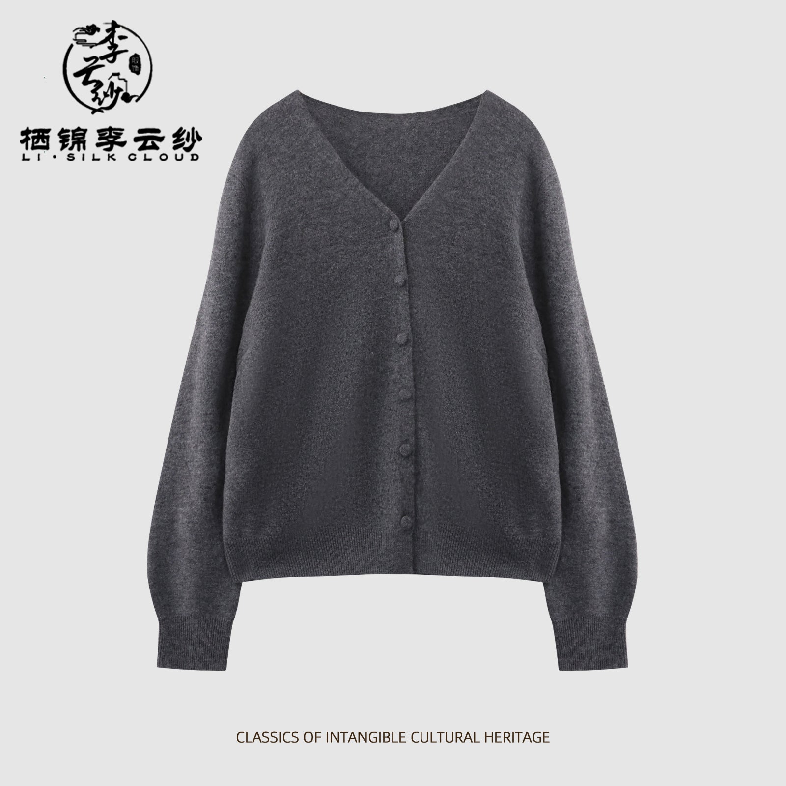 Guangdong Black Pearl Gambiered Guangdong Gauze xiangyunsha Coat, Neat Cutting to Shape Figure, Warm Without Bulk, Elegant with Midi Skirts for Dates