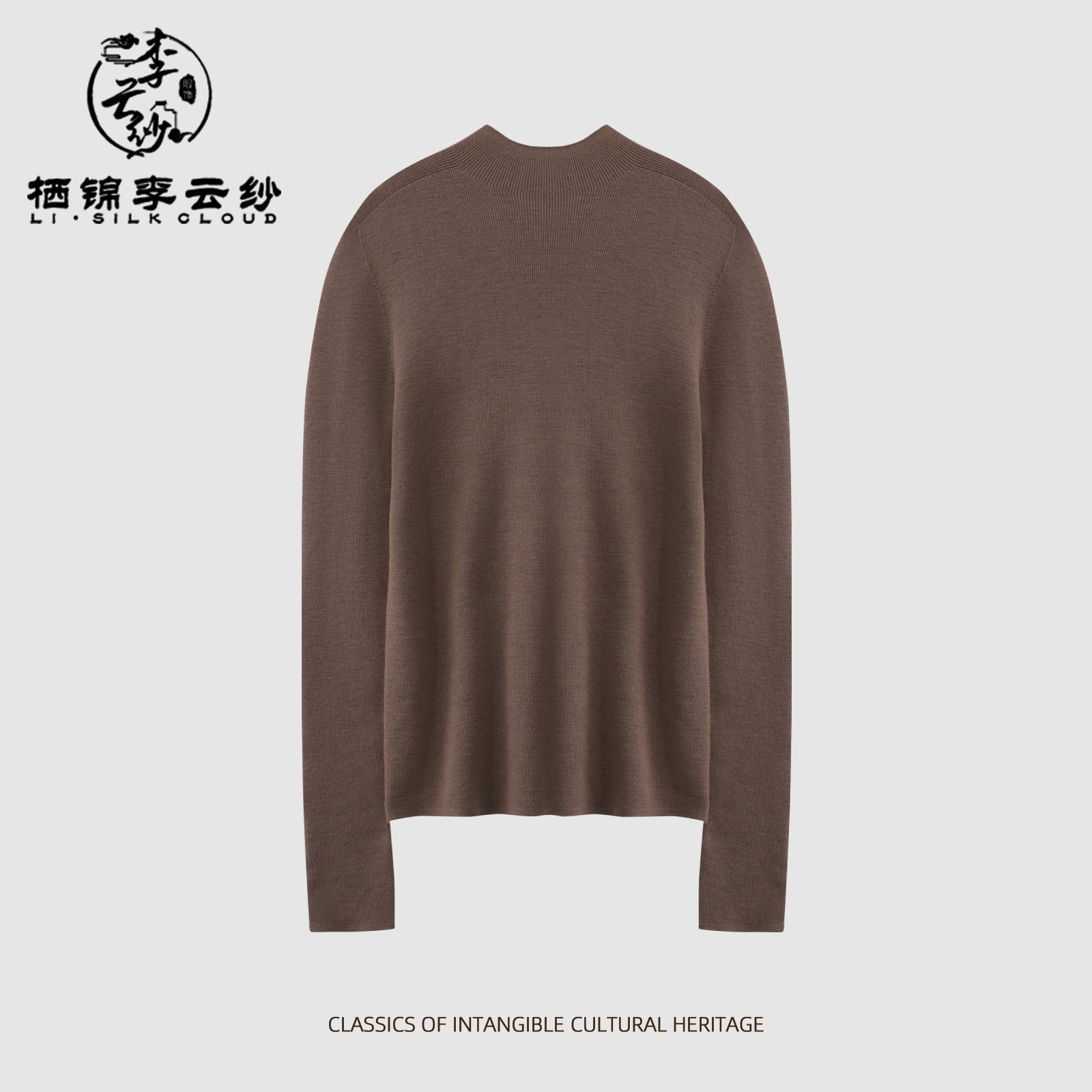 Guangdong Black Pearl Gambiered Guangdong Gauze xiangyunsha Top, Soft Skin-Friendly & Non-Irritating to Neck, Warm & Heat-Retaining, Gentle for Early Autumn Outer Wear, Non-Bulky for Late Autumn Layering
