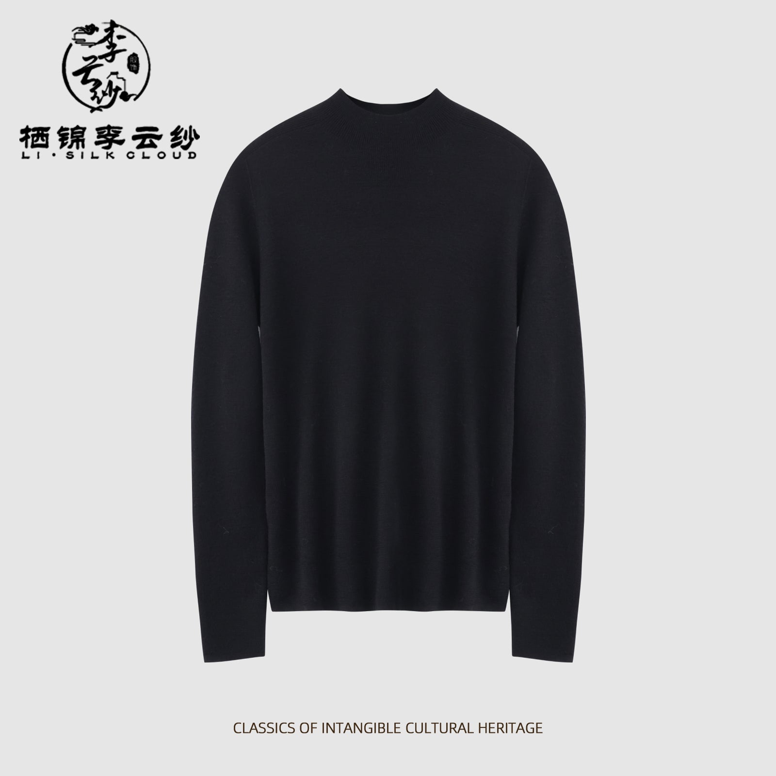 Guangdong Black Pearl Gambiered Guangdong Gauze xiangyunsha Top, Soft Skin-Friendly & Non-Irritating to Neck, Warm & Heat-Retaining, Gentle for Early Autumn Outer Wear, Non-Bulky for Late Autumn Layering
