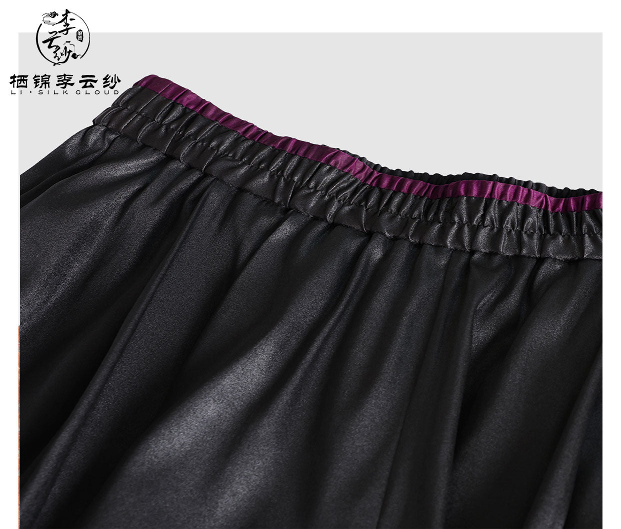 LI SILK CLOUD Pants Hand-dyed Draping High Waist Autumn Casual Trousers