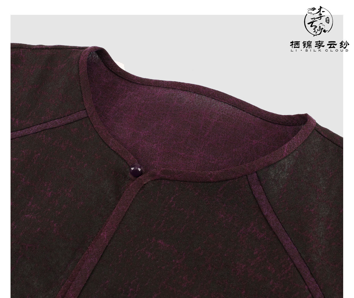 New Winter Xiangyunsha Coat - Chinese Style, Warm Lining, Guangdong Black Pearl Gambiered  Cold-Weather Outerwear
