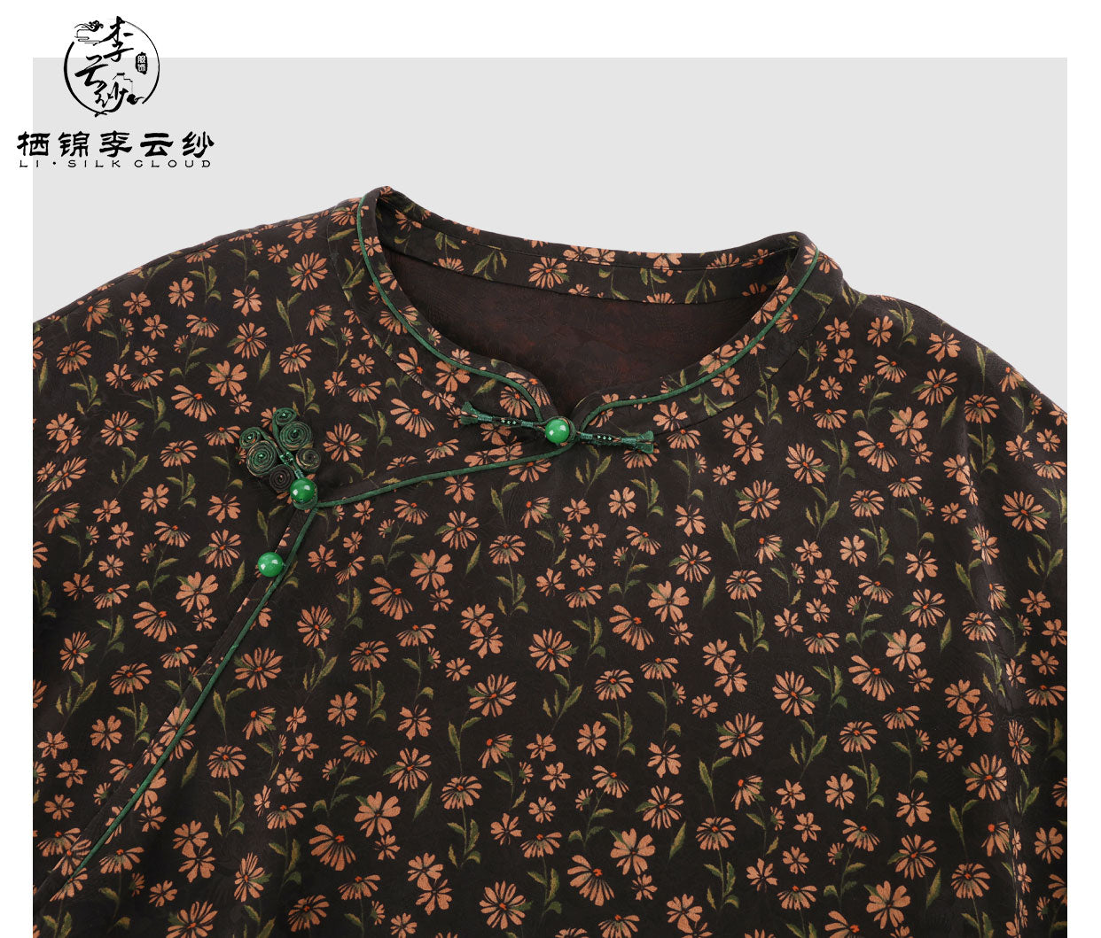 LI SILK CLOUD xiangyunsha  Dress - Lightweight Breathable, Soft Skin-Friendly, Elegant  Guangdong Black Pearl Guangdong Gauz