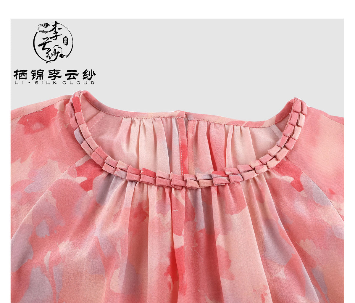 LI SILK CLOUD Silk Xiangyunsha Silk Mulberry Premium Handmade Fall Dress for Women Loose Strapless Dresses Elegant Woman Clothes