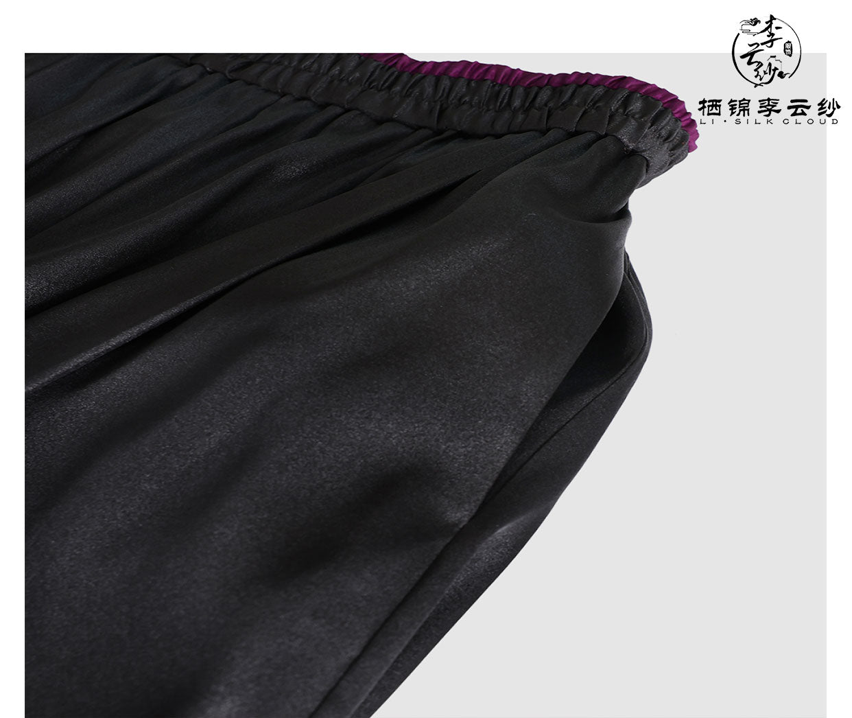 LI SILK CLOUD Pants Hand-dyed Draping High Waist Autumn Casual Trousers